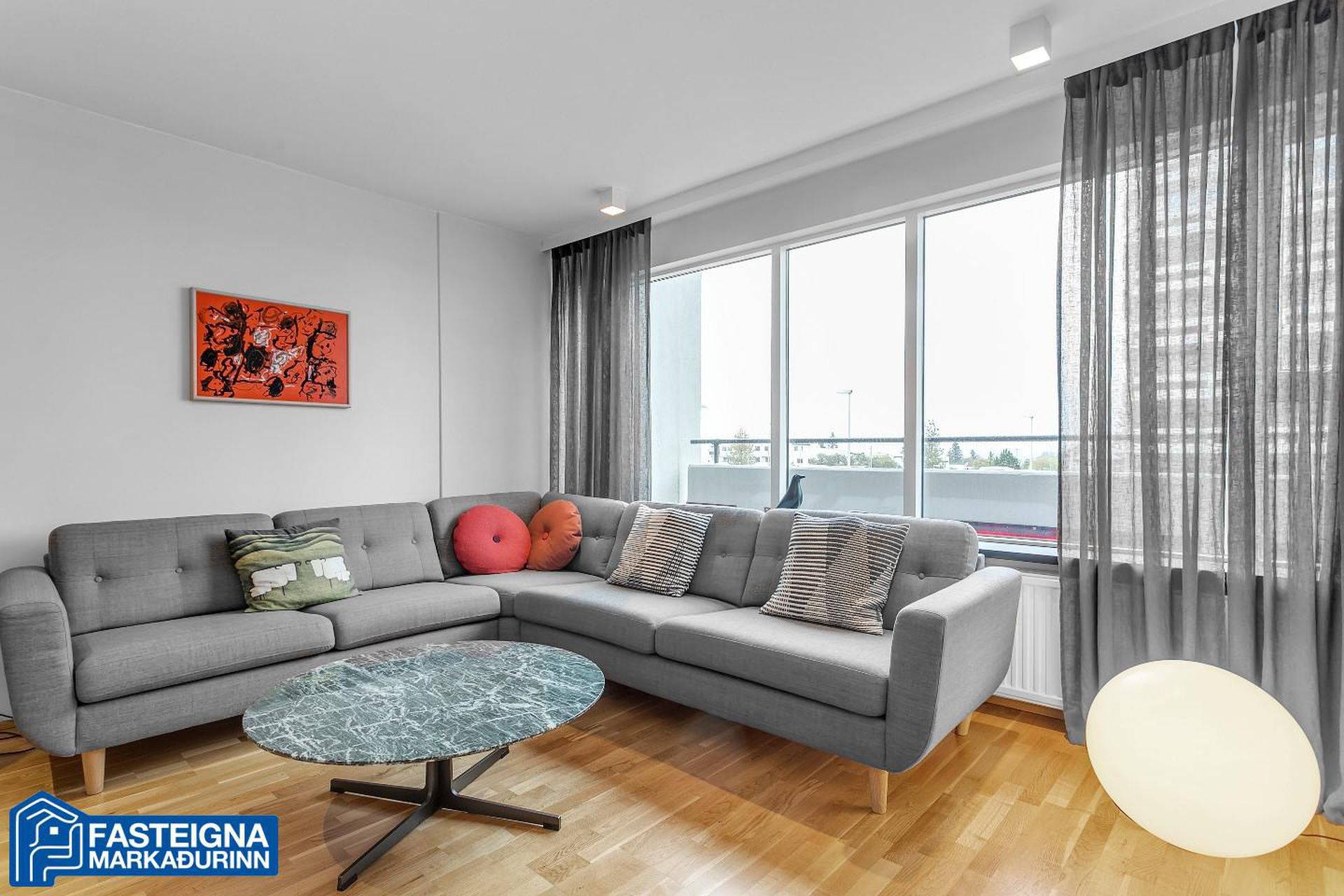 Espigerði 2, 108 Reykjavík