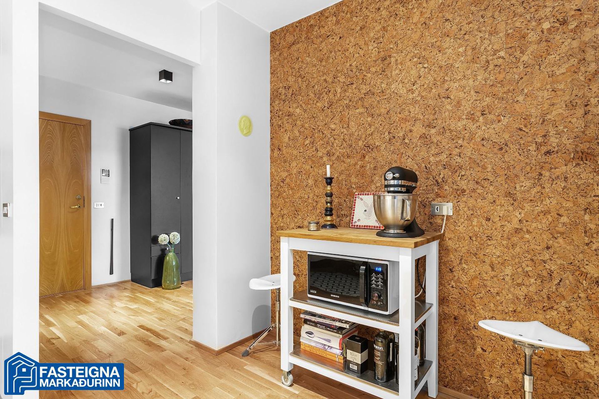 Espigerði 2, 108 Reykjavík