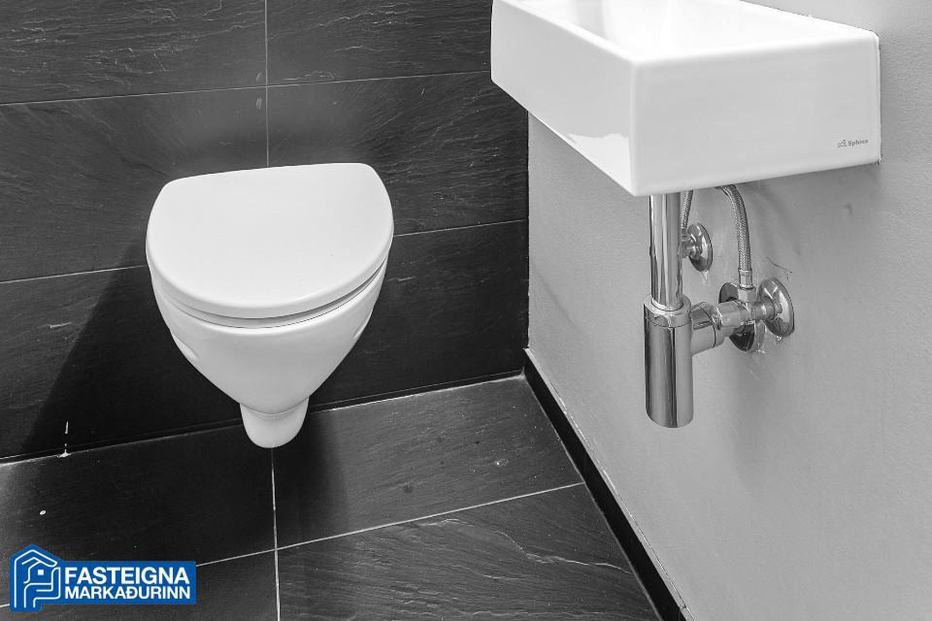 Espigerði 2, 108 Reykjavík