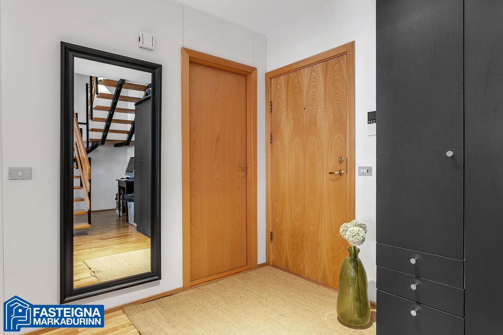 Espigerði 2, 108 Reykjavík