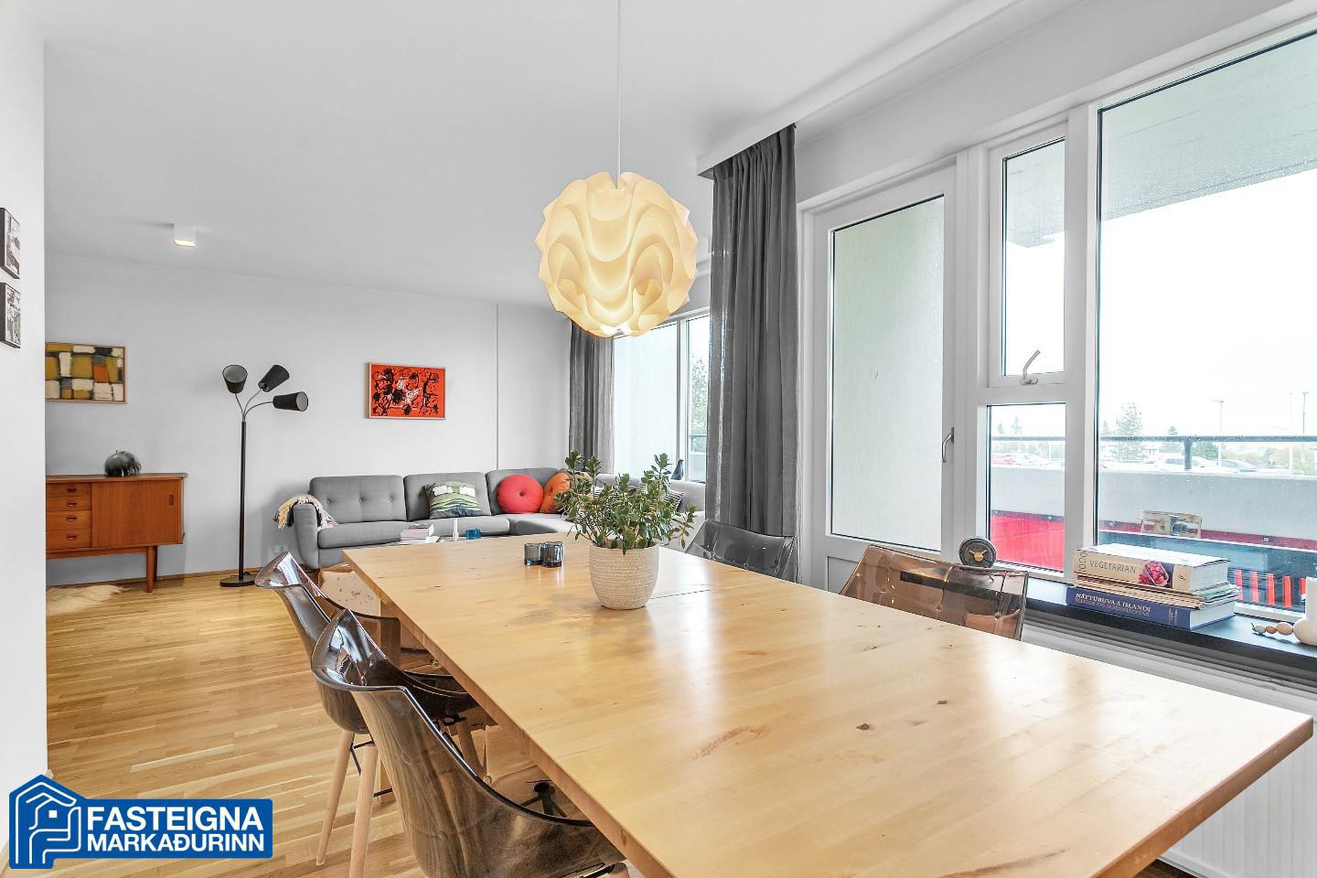 Espigerði 2, 108 Reykjavík