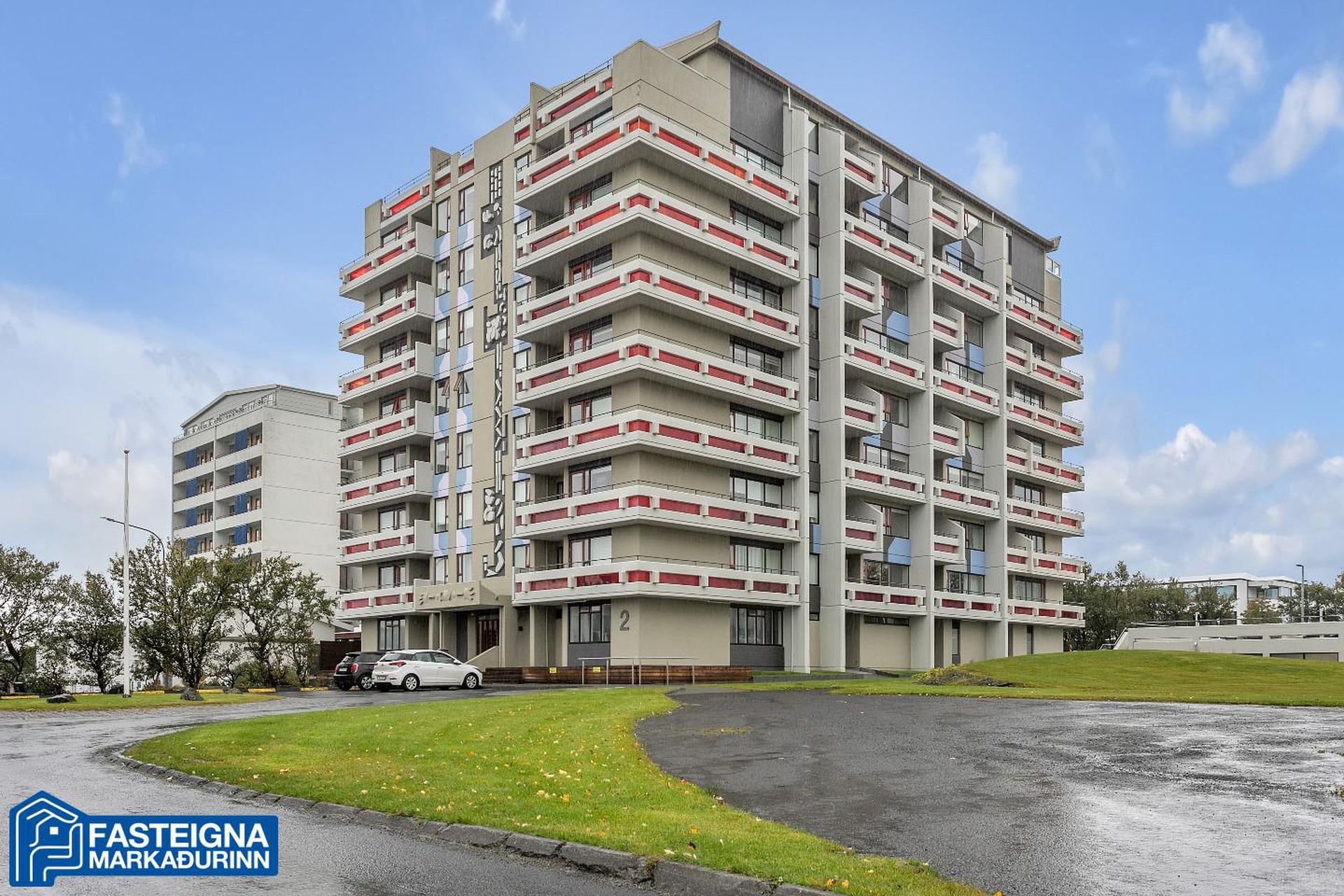 Espigerði 2, 108 Reykjavík