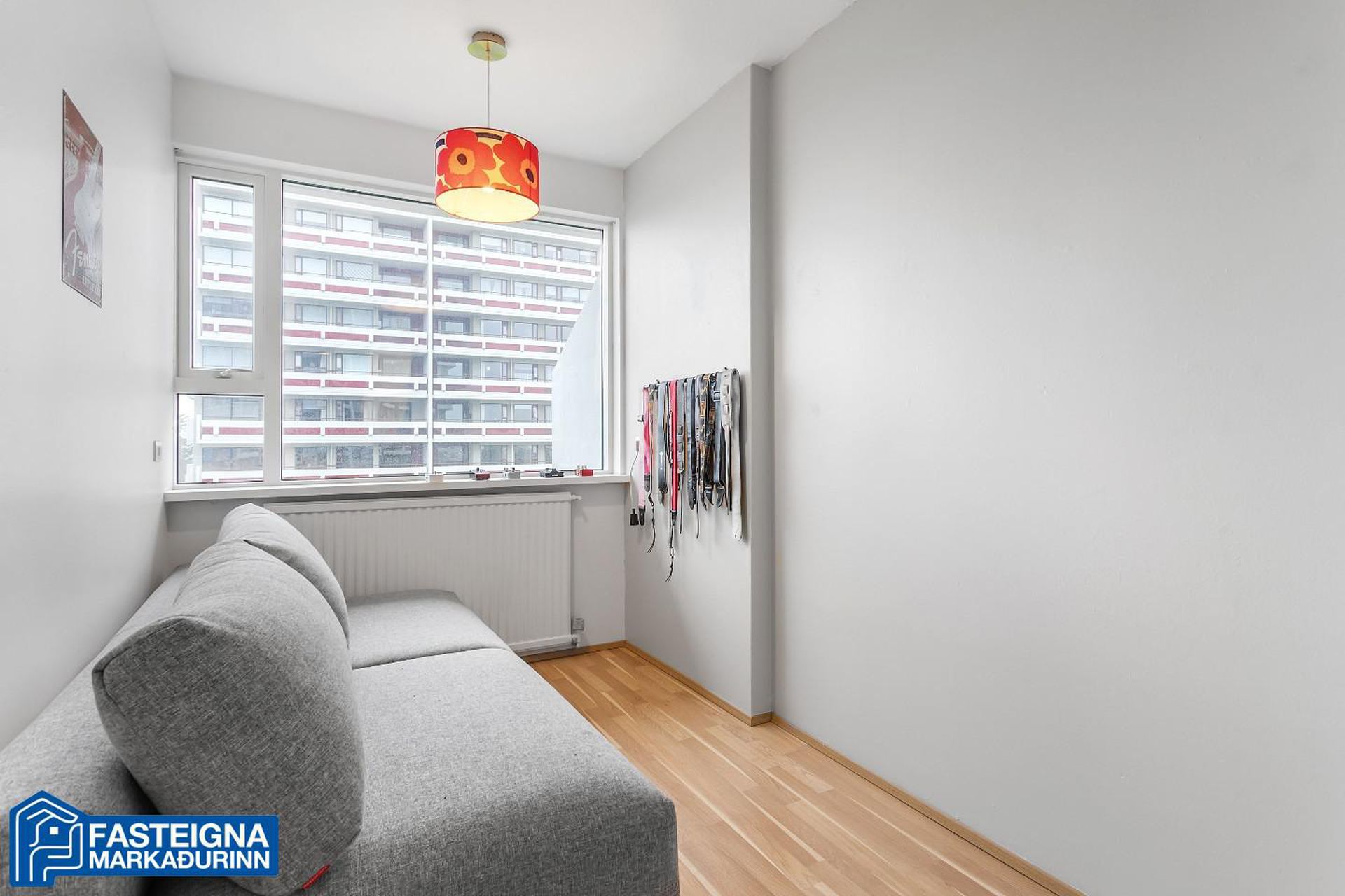 Espigerði 2, 108 Reykjavík