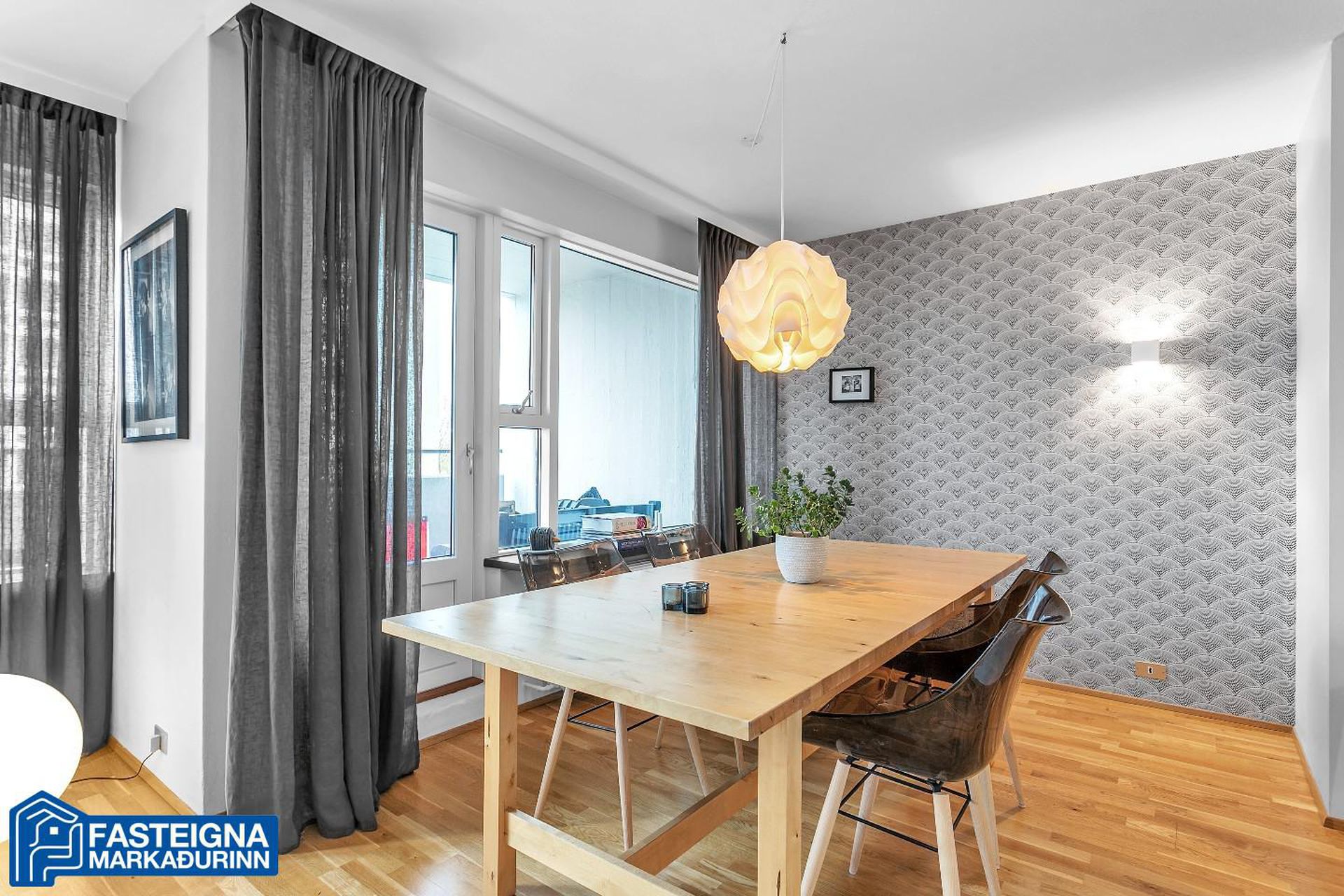 Espigerði 2, 108 Reykjavík