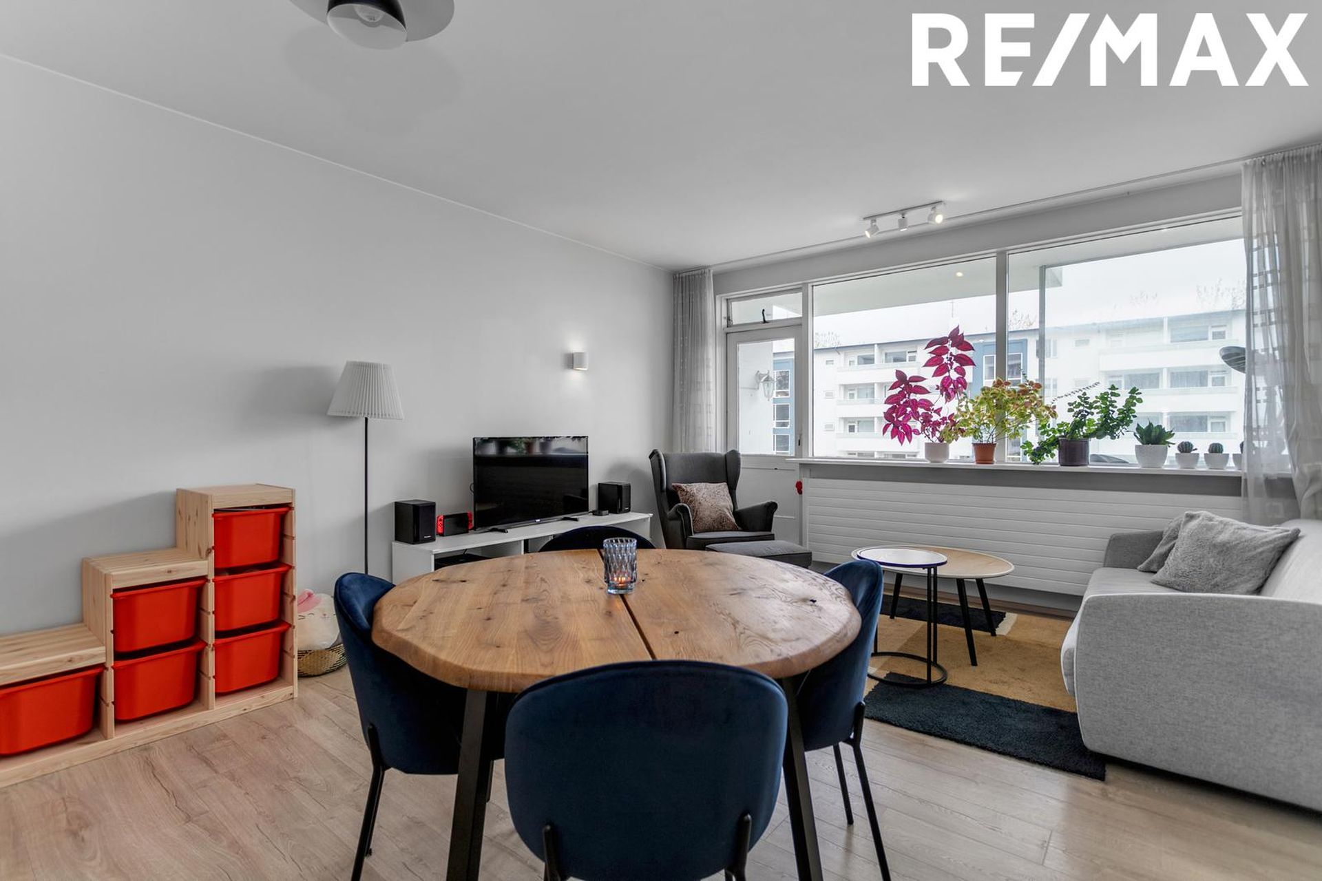 Safamýri 42, 108 Reykjavík