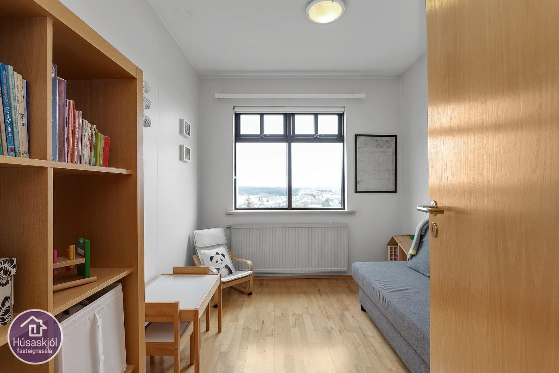 Skógarás 17, 110 Reykjavík