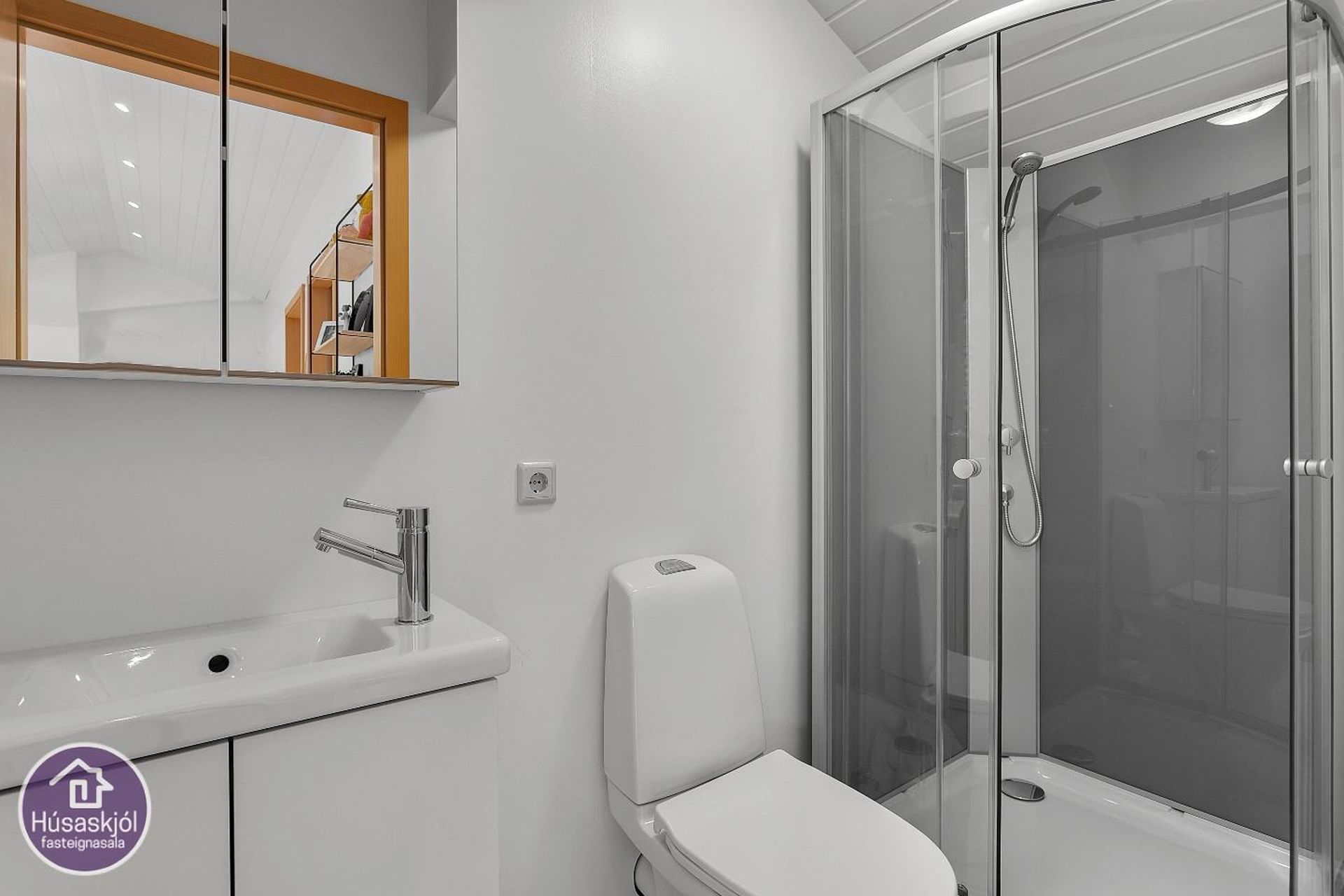 Skógarás 17, 110 Reykjavík