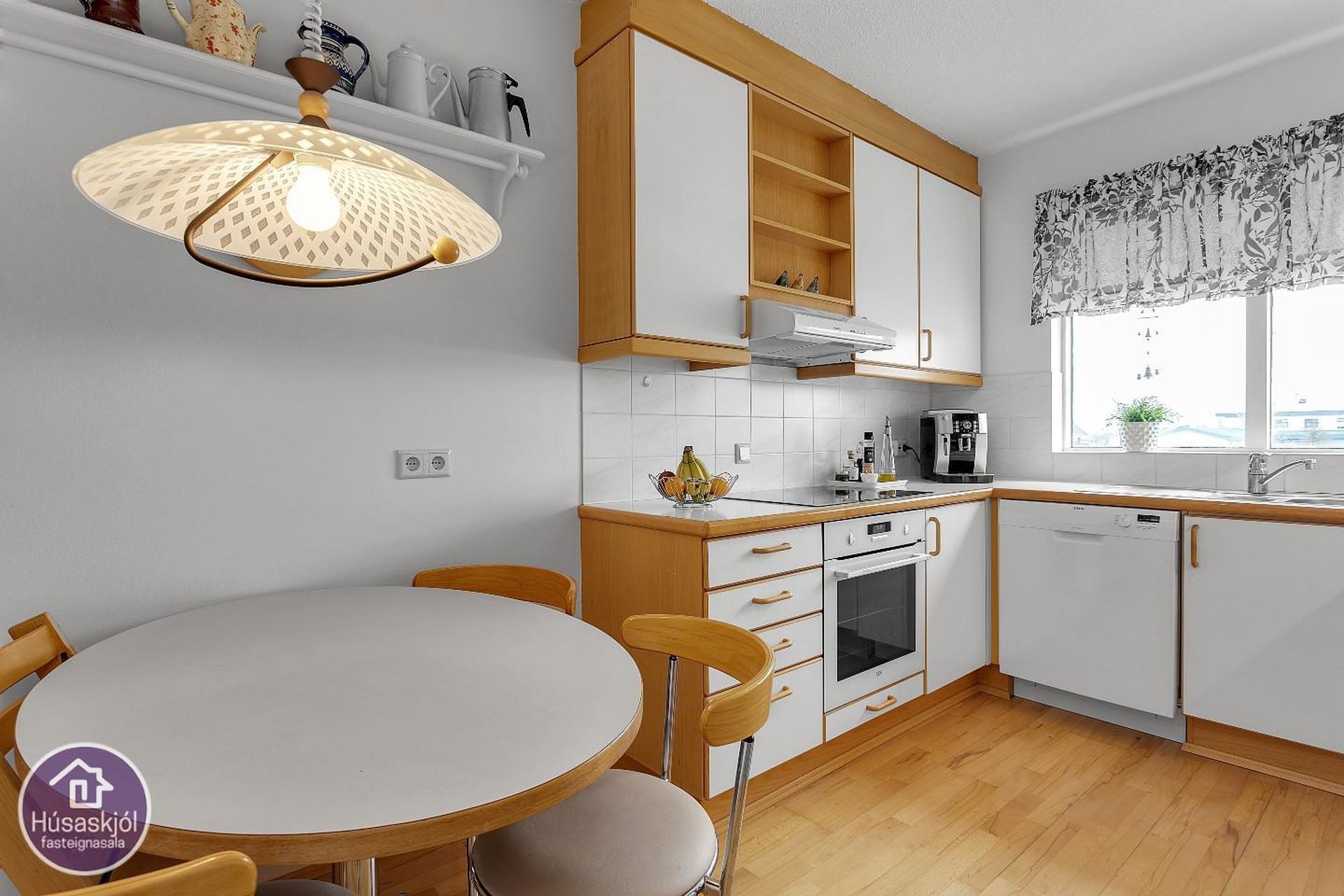 Skógarás 17, 110 Reykjavík