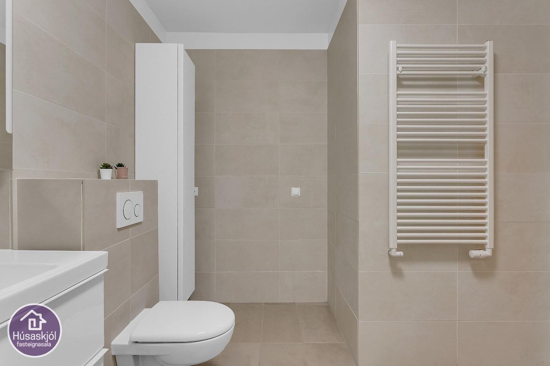 Skógarás 17, 110 Reykjavík