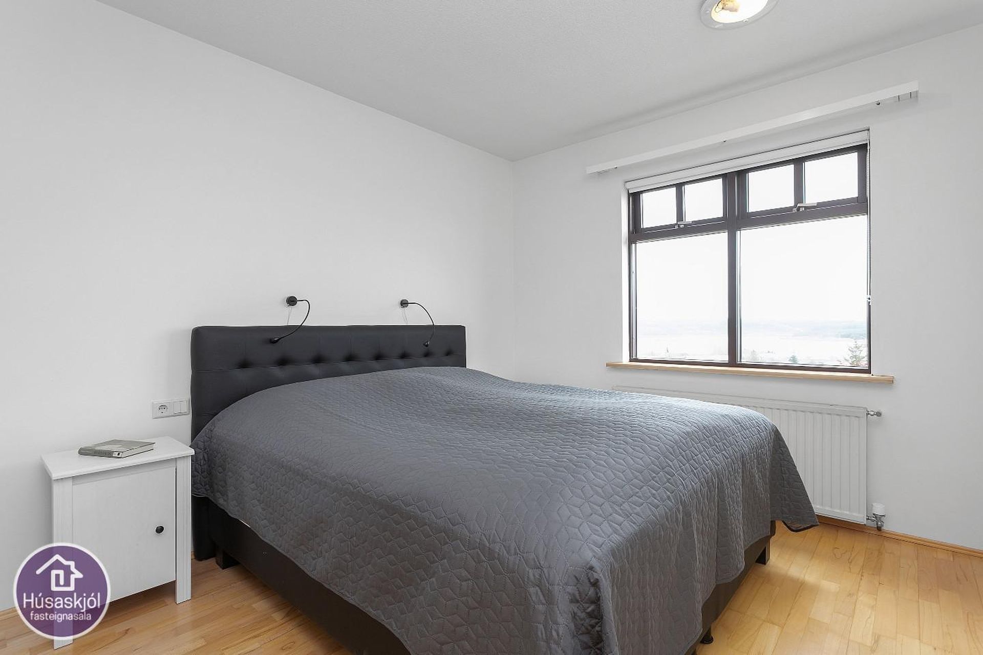 Skógarás 17, 110 Reykjavík