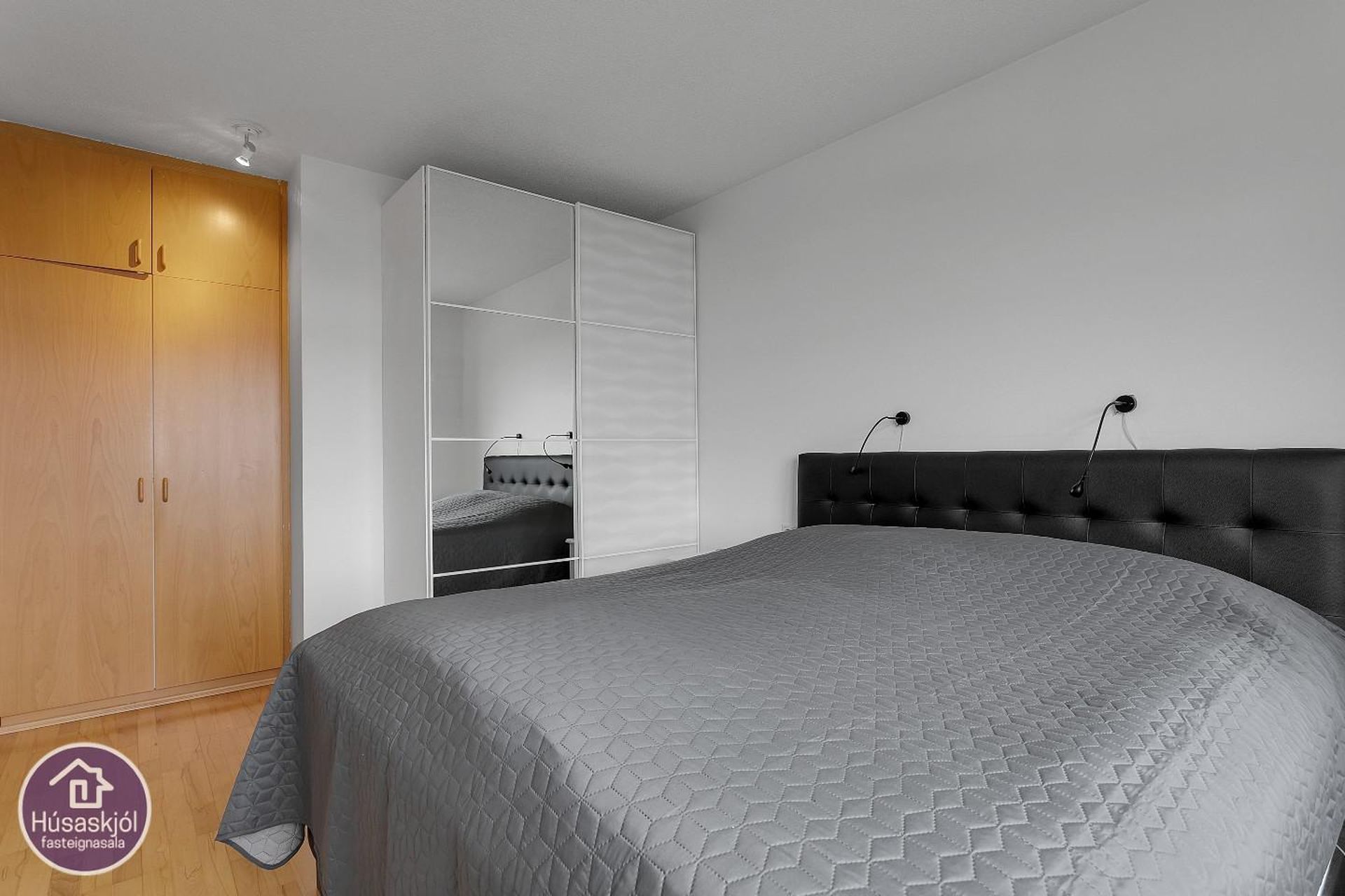 Skógarás 17, 110 Reykjavík