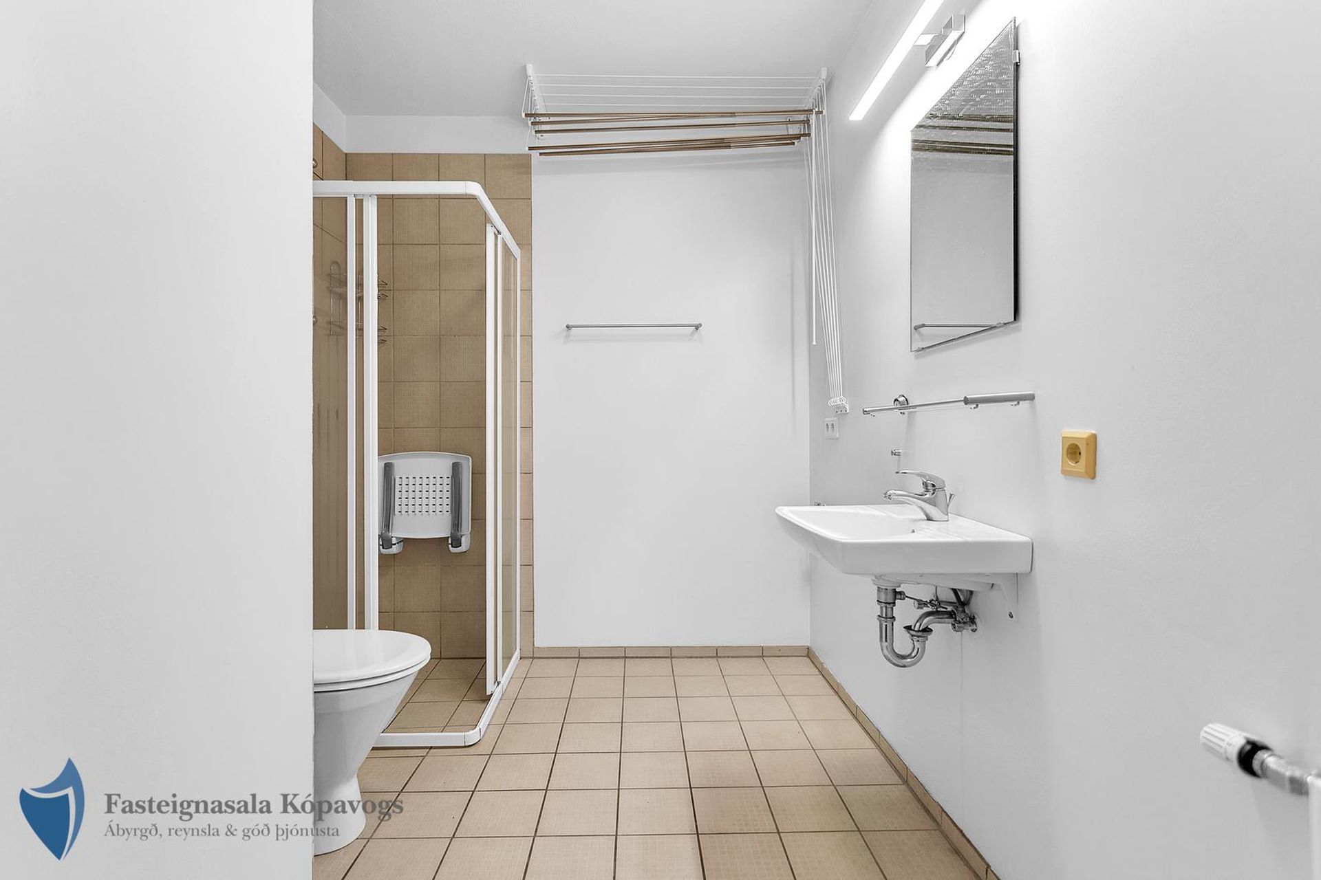 Gullsmári 7 - 0104, 201 Kópavogur