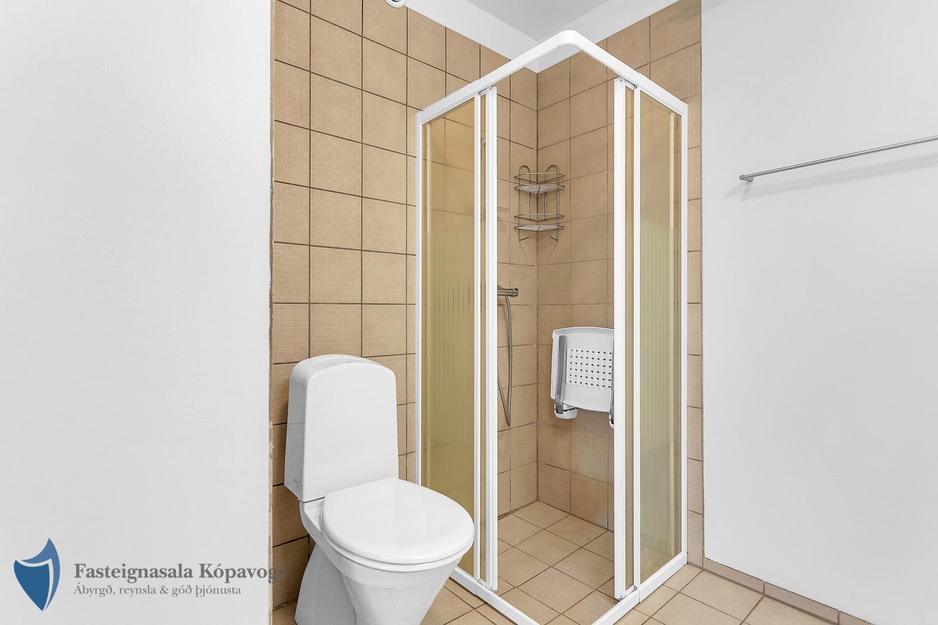 Gullsmári 7 - 0104, 201 Kópavogur