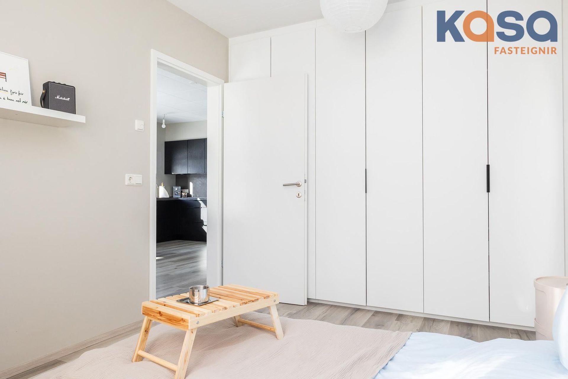 Jóninnuhagi 2, 600 Akureyri