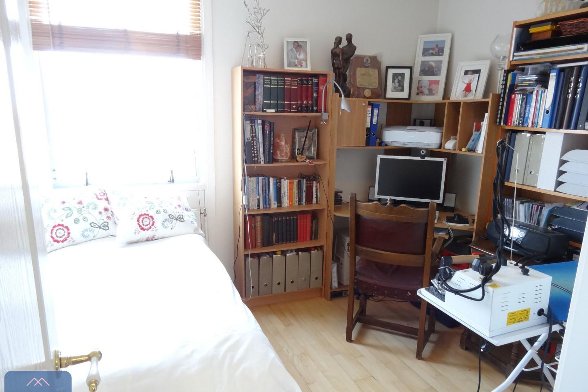 Ferjubakki 4, 109 Reykjavík