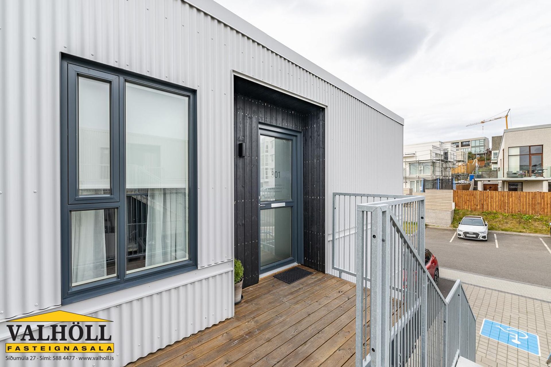 Úlfarsbraut 90 - 0201, 113 Reykjavík