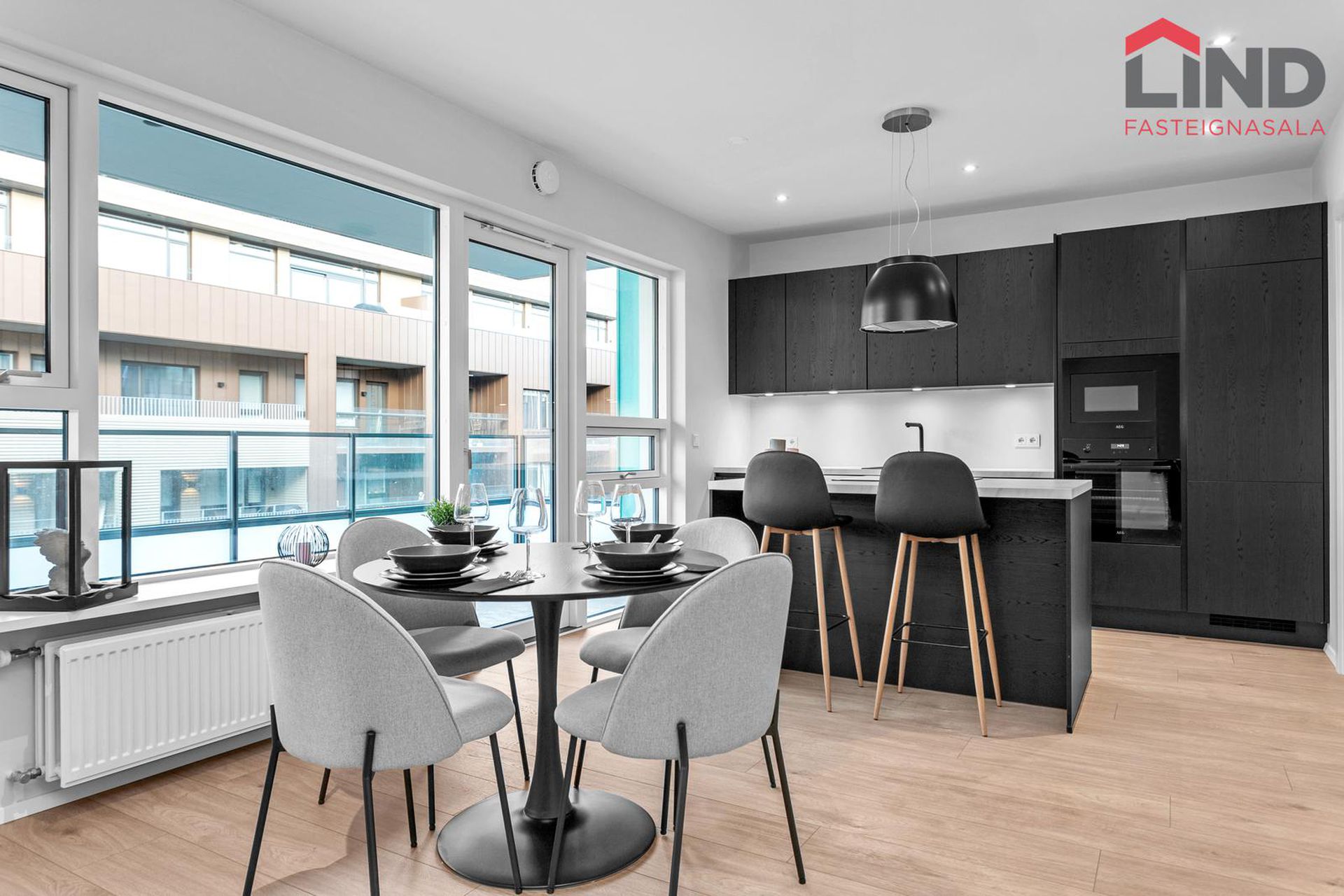 Smyrilshlíð 14, 102 Reykjavík