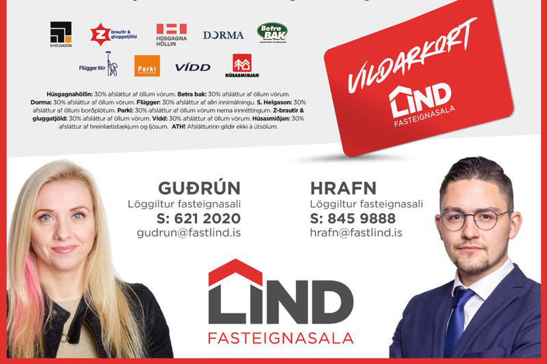 Smyrilshlíð 14, 102 Reykjavík