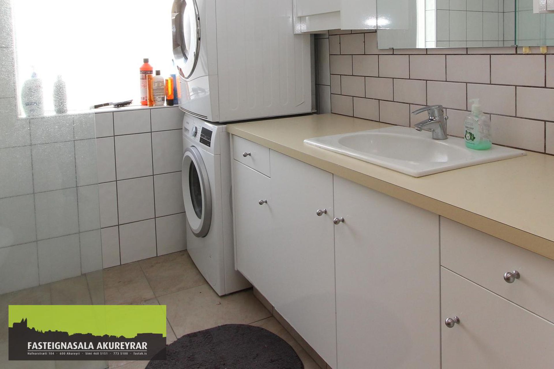 Smárahlíð 2, 603 Akureyri