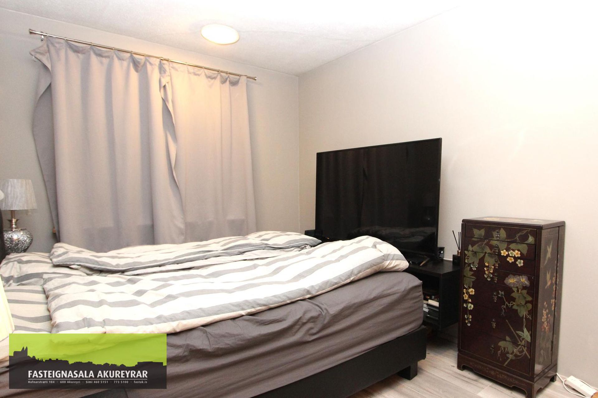 Smárahlíð 2, 603 Akureyri