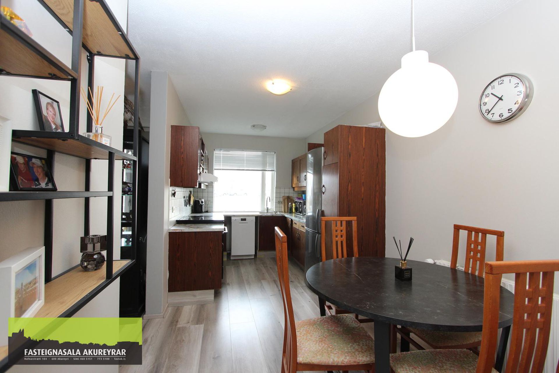 Smárahlíð 2, 603 Akureyri