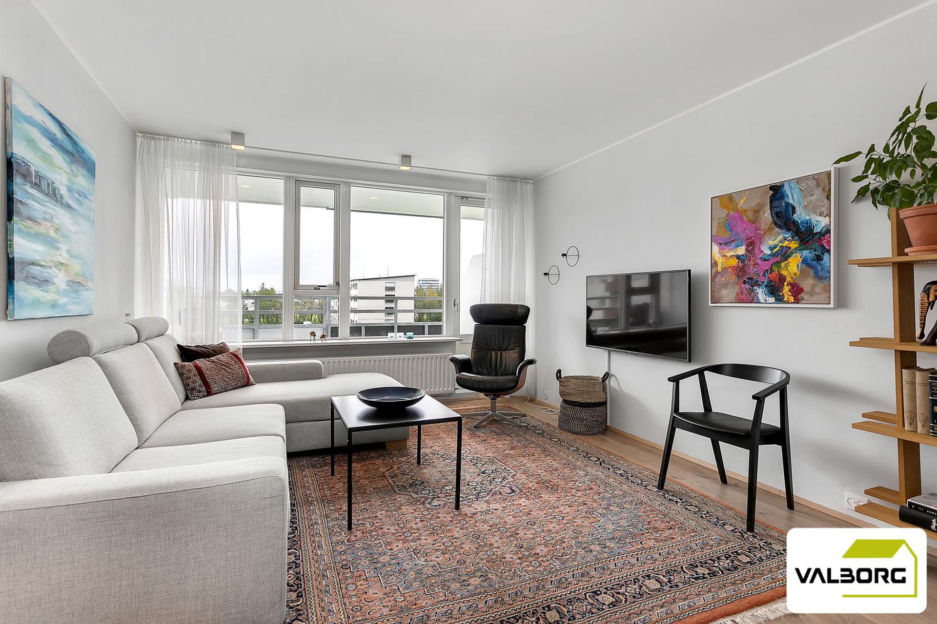 Fellsmúli 11, 108 Reykjavík