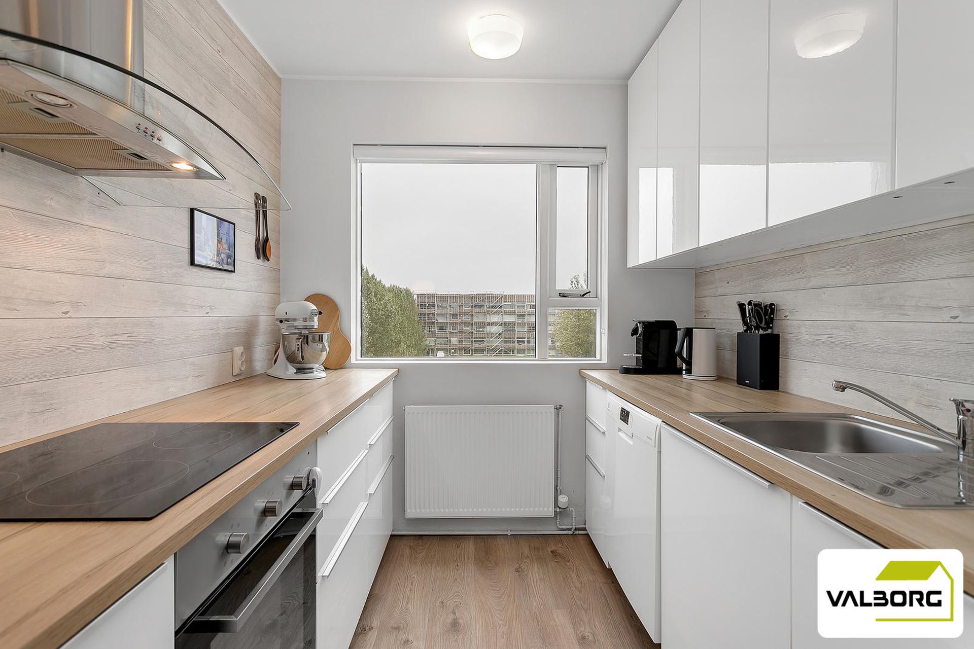 Fellsmúli 11, 108 Reykjavík