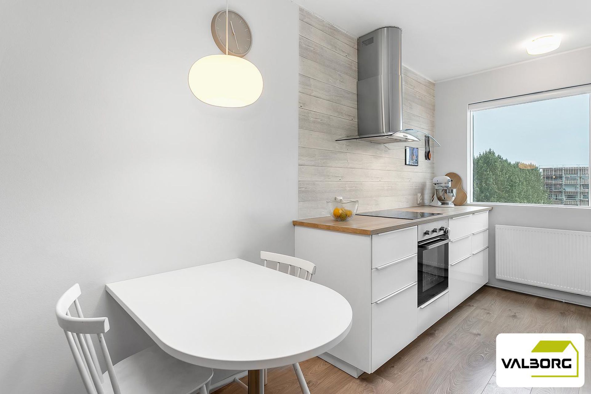 Fellsmúli 11, 108 Reykjavík