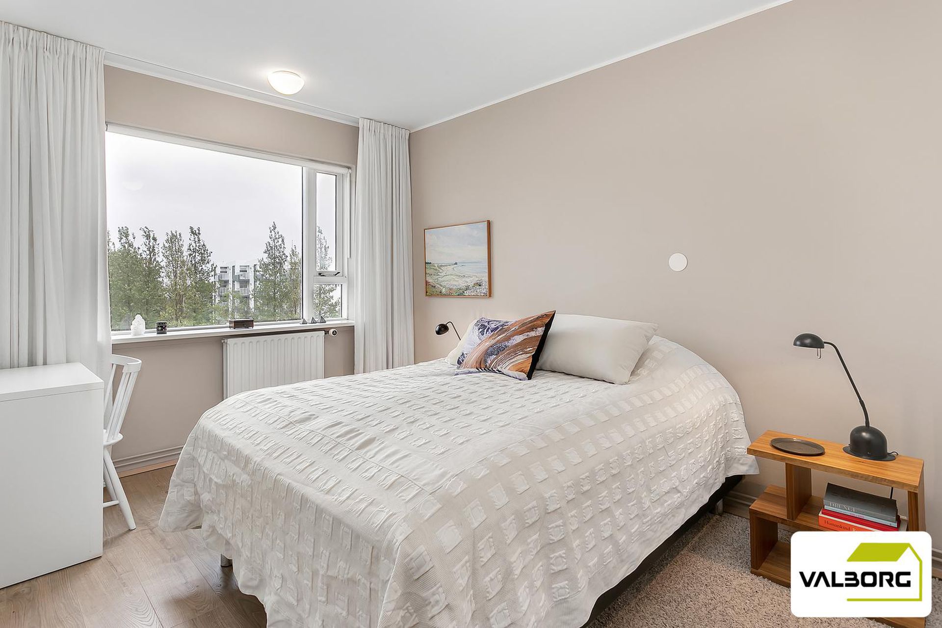 Fellsmúli 11, 108 Reykjavík