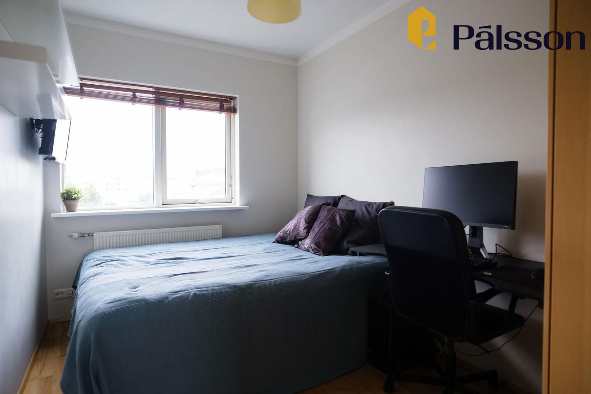 Reiðvað 1, 110 Reykjavík