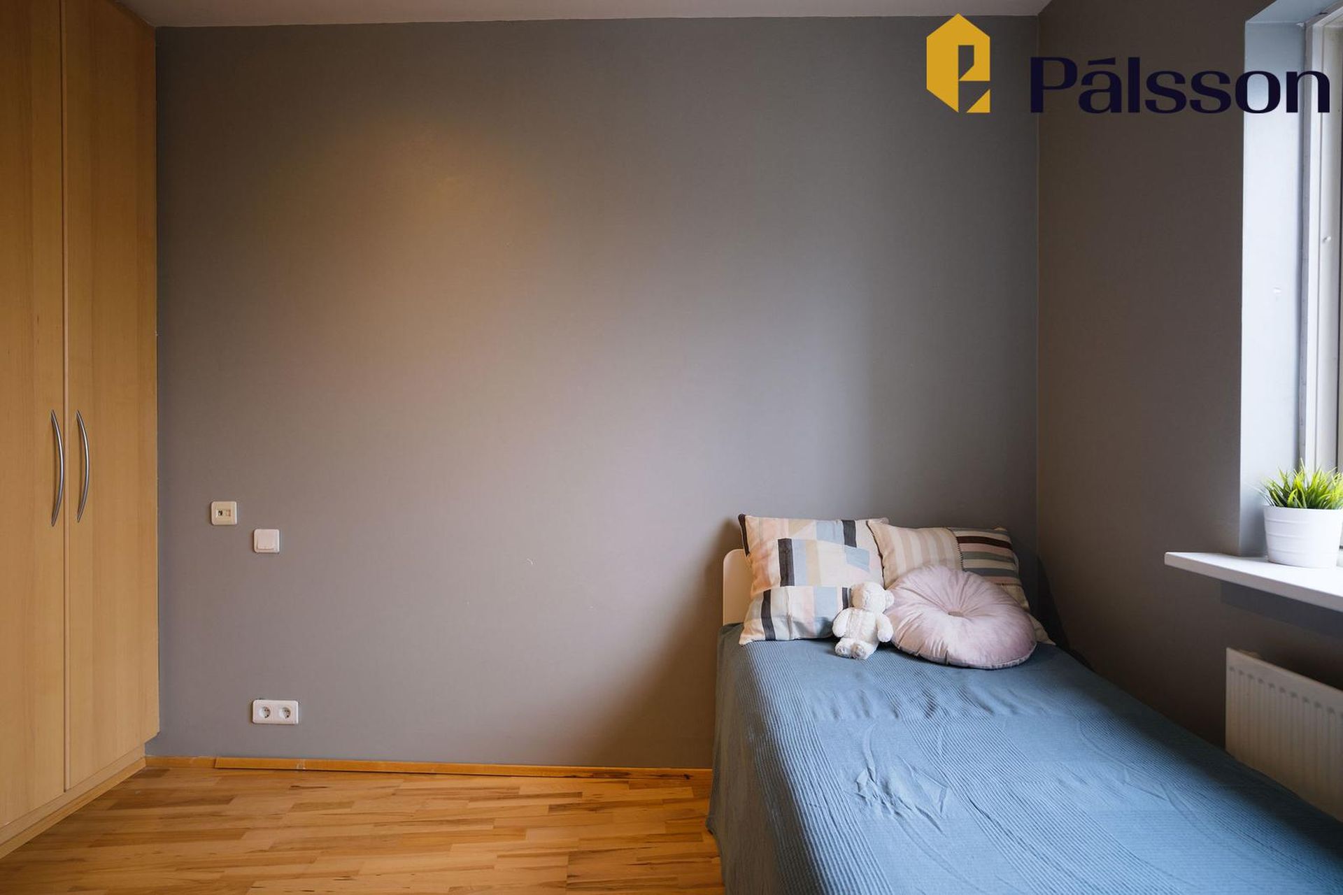 Reiðvað 1, 110 Reykjavík