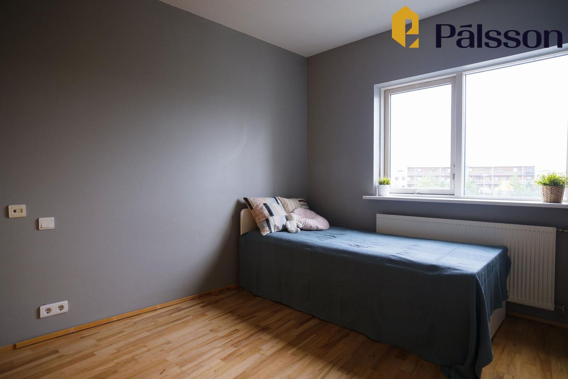 Reiðvað 1, 110 Reykjavík