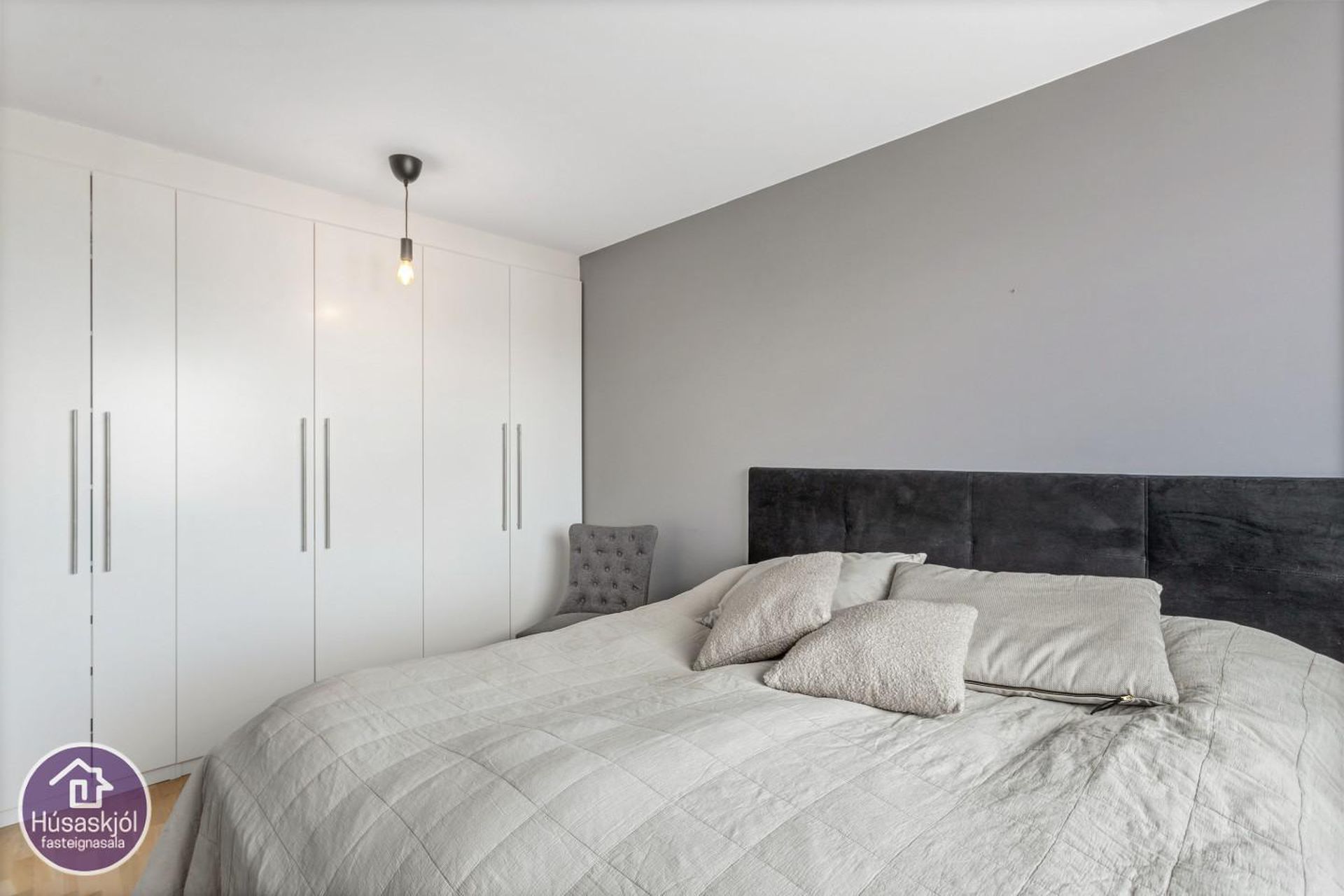 Meistaravellir 7, 107 Reykjavík