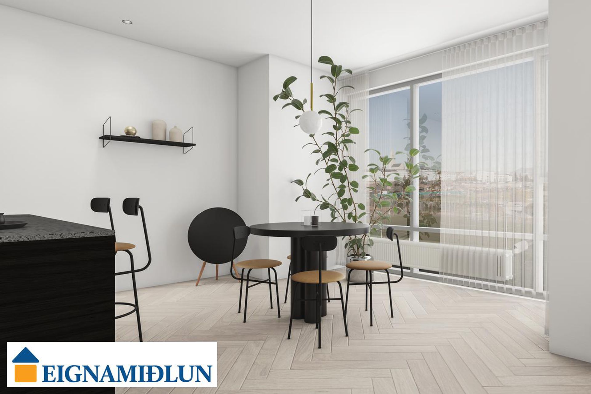 Valshlíð 12 - 0218, 102 Reykjavík