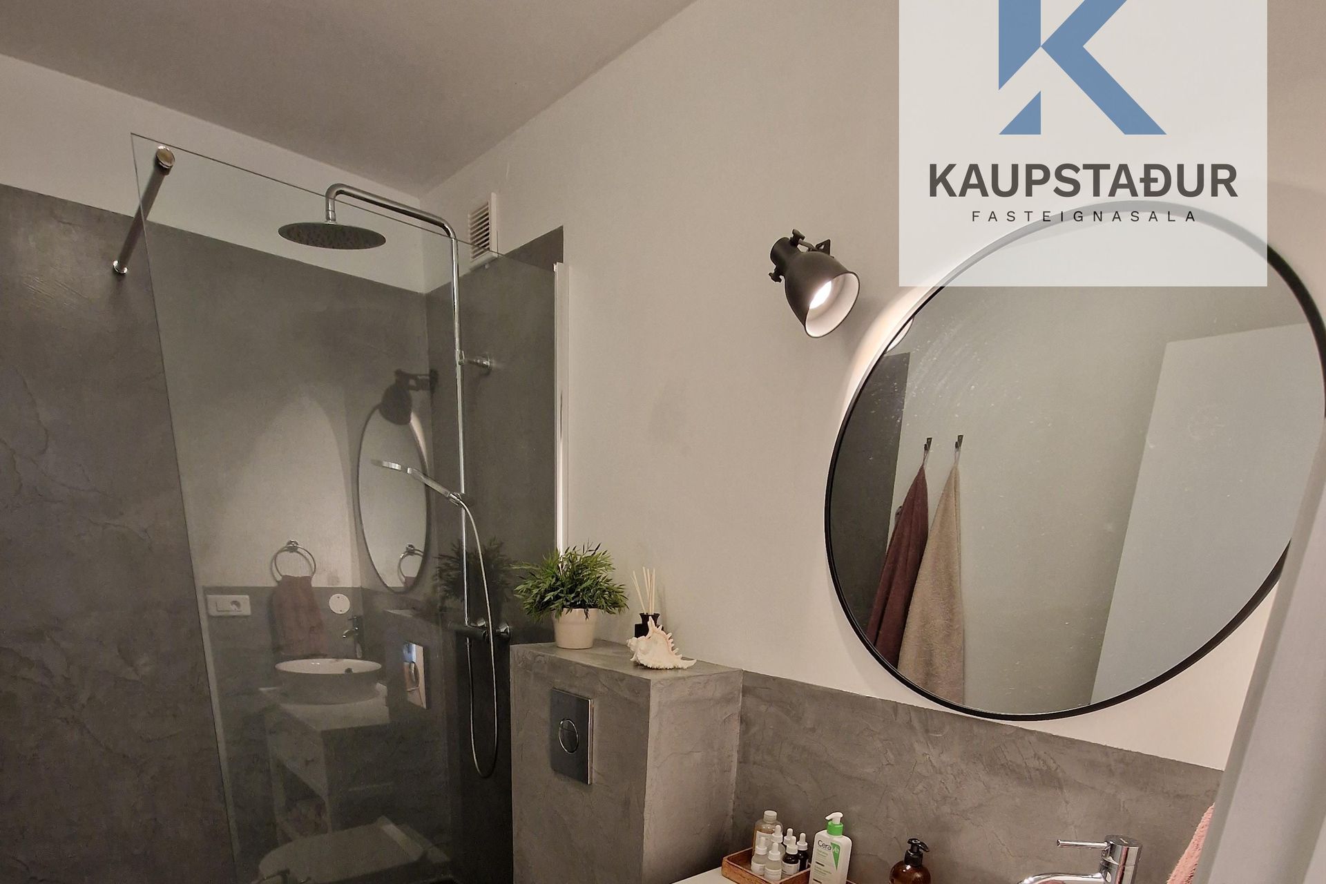 Vesturberg 138, 111 Reykjavík