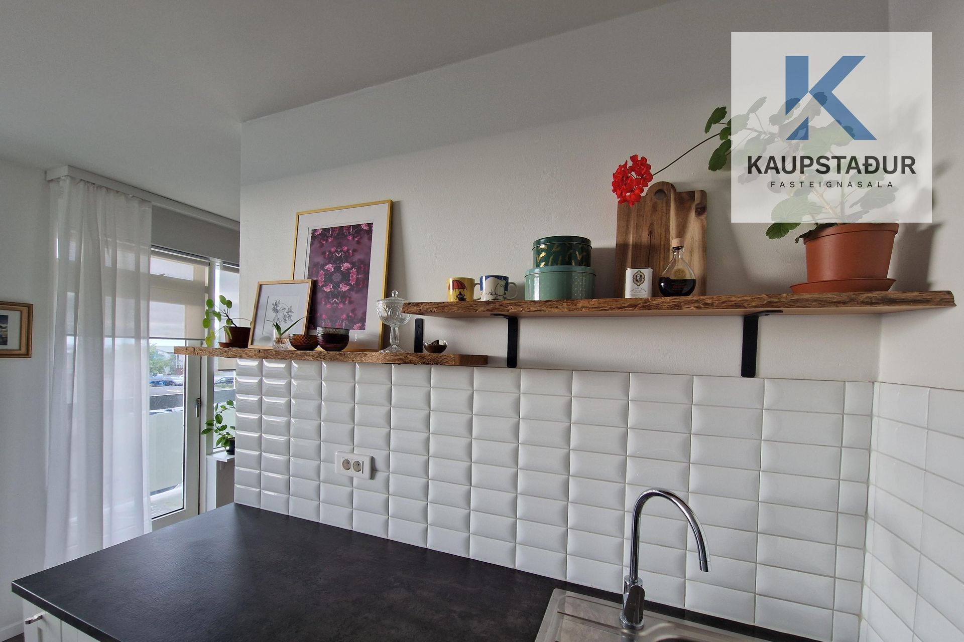 Vesturberg 138, 111 Reykjavík