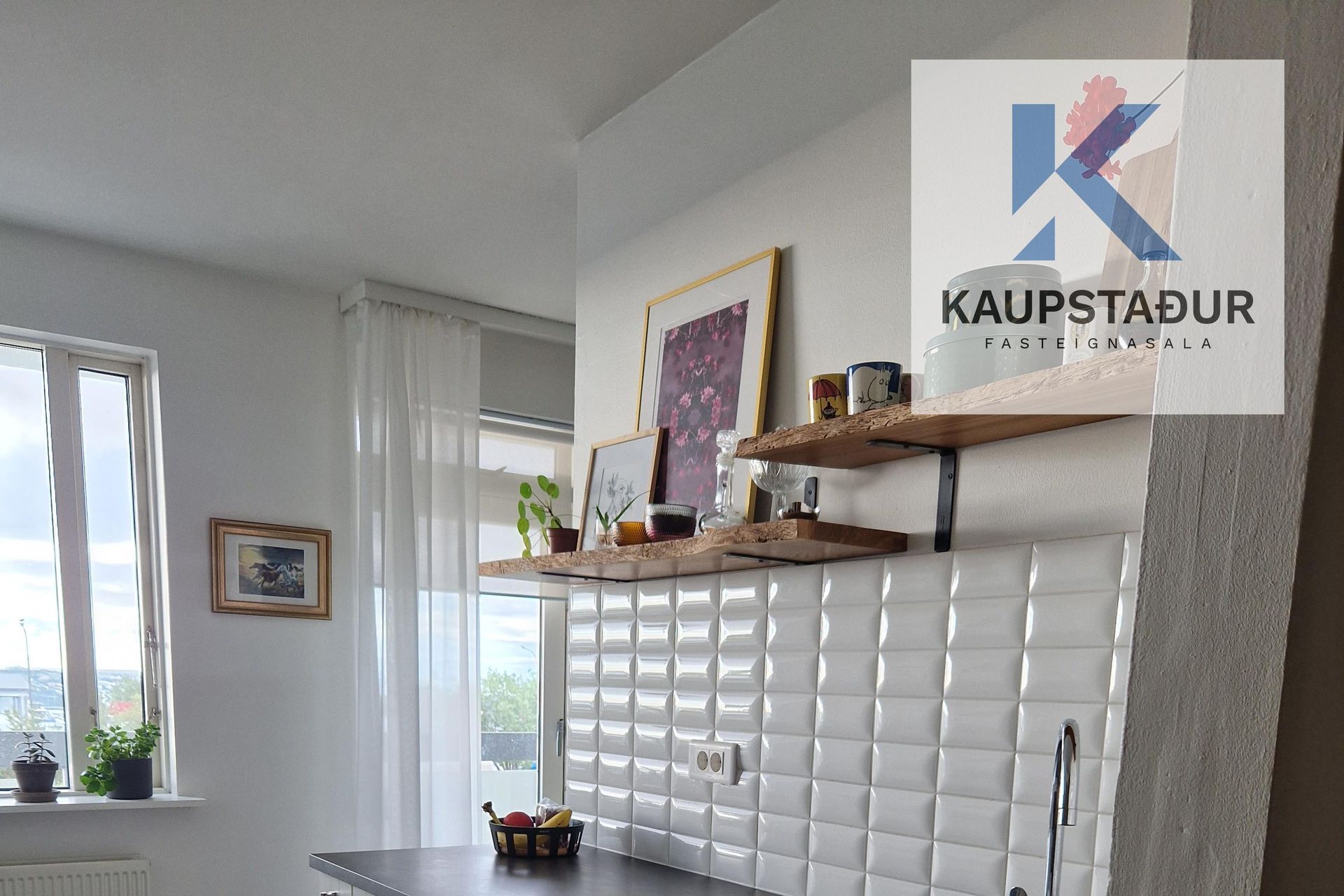 Vesturberg 138, 111 Reykjavík