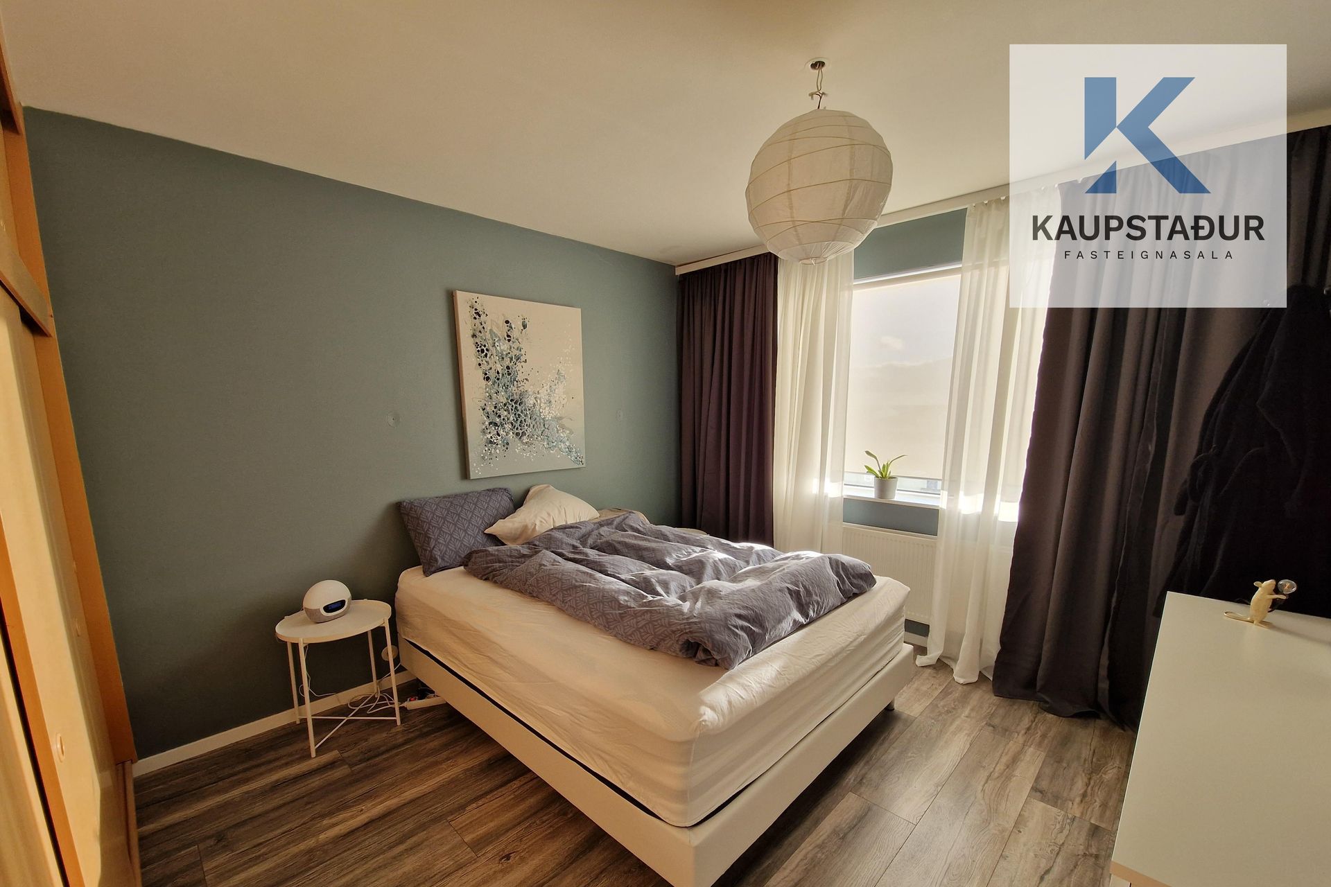 Vesturberg 138, 111 Reykjavík