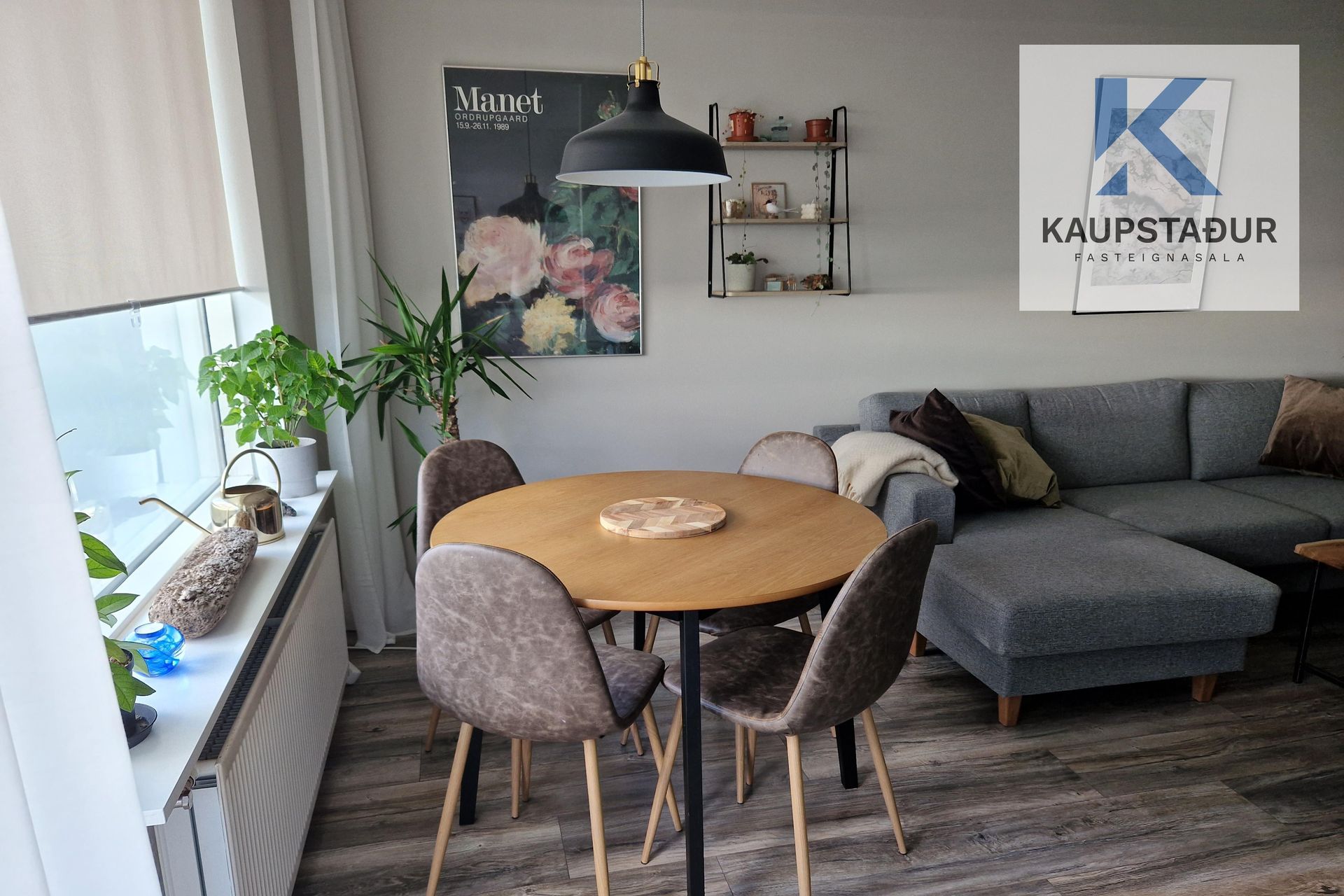 Vesturberg 138, 111 Reykjavík