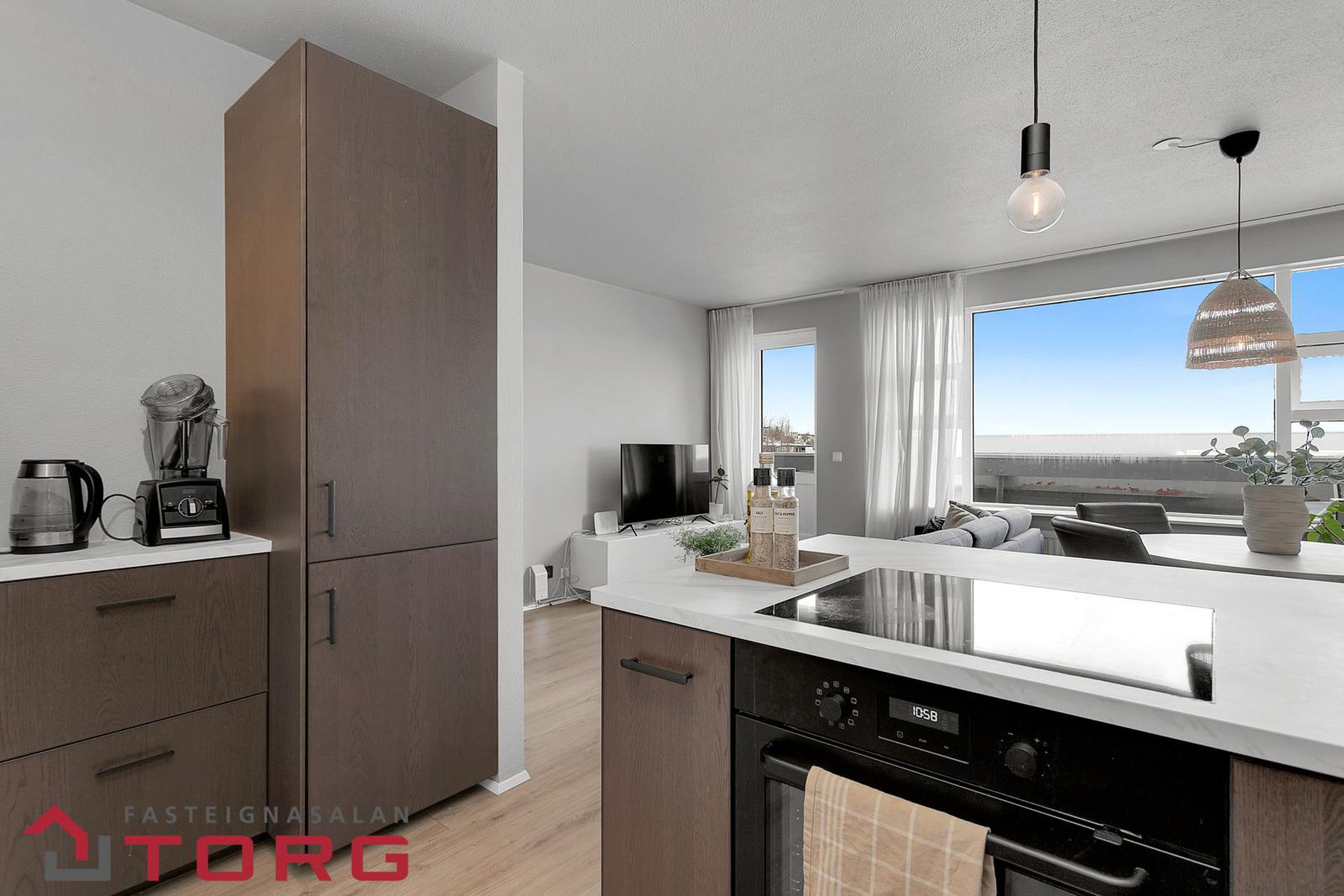 Ástún 14, 200 Kópavogur