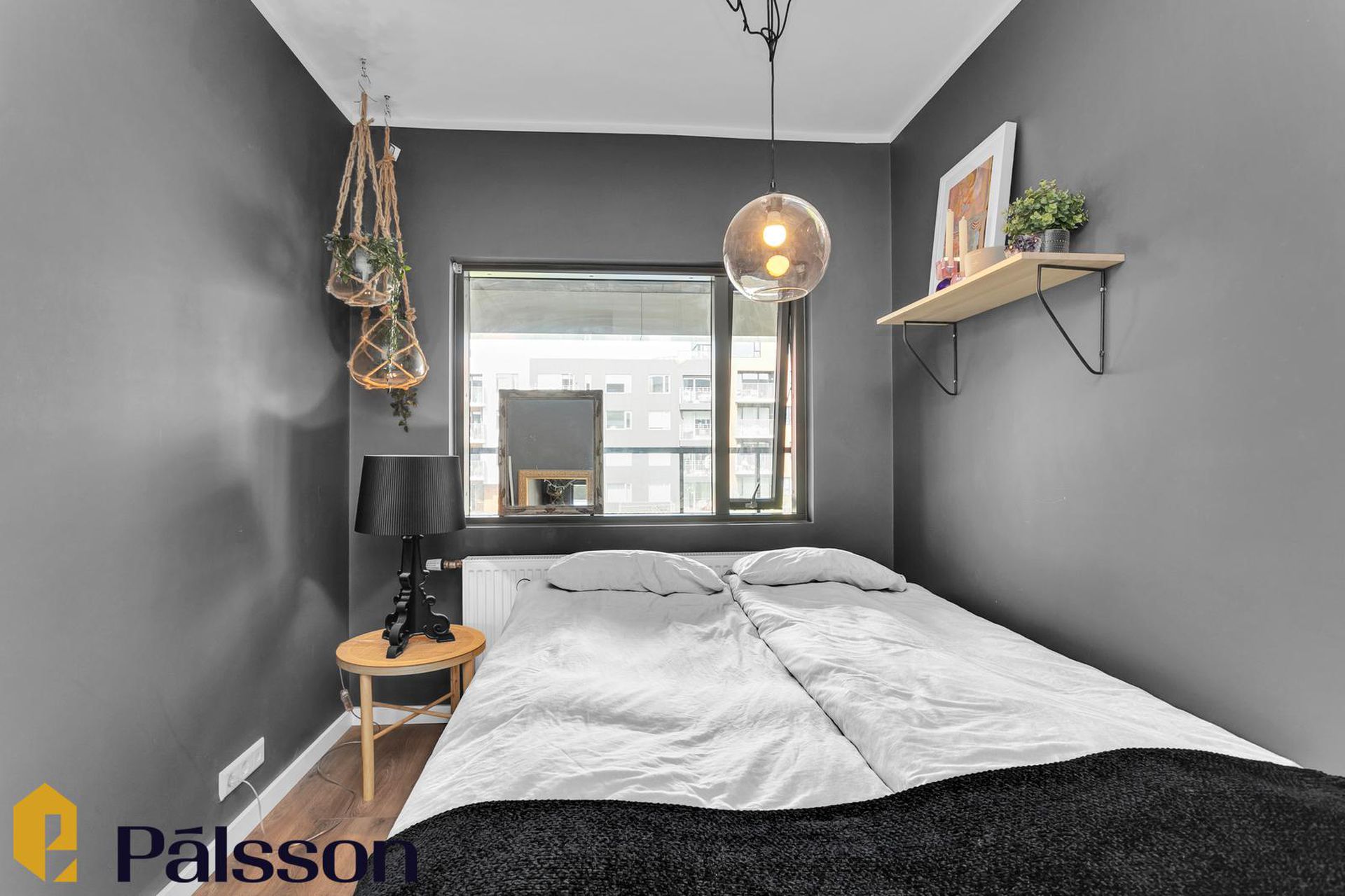 Smyrilshlíð 3, 102 Reykjavík