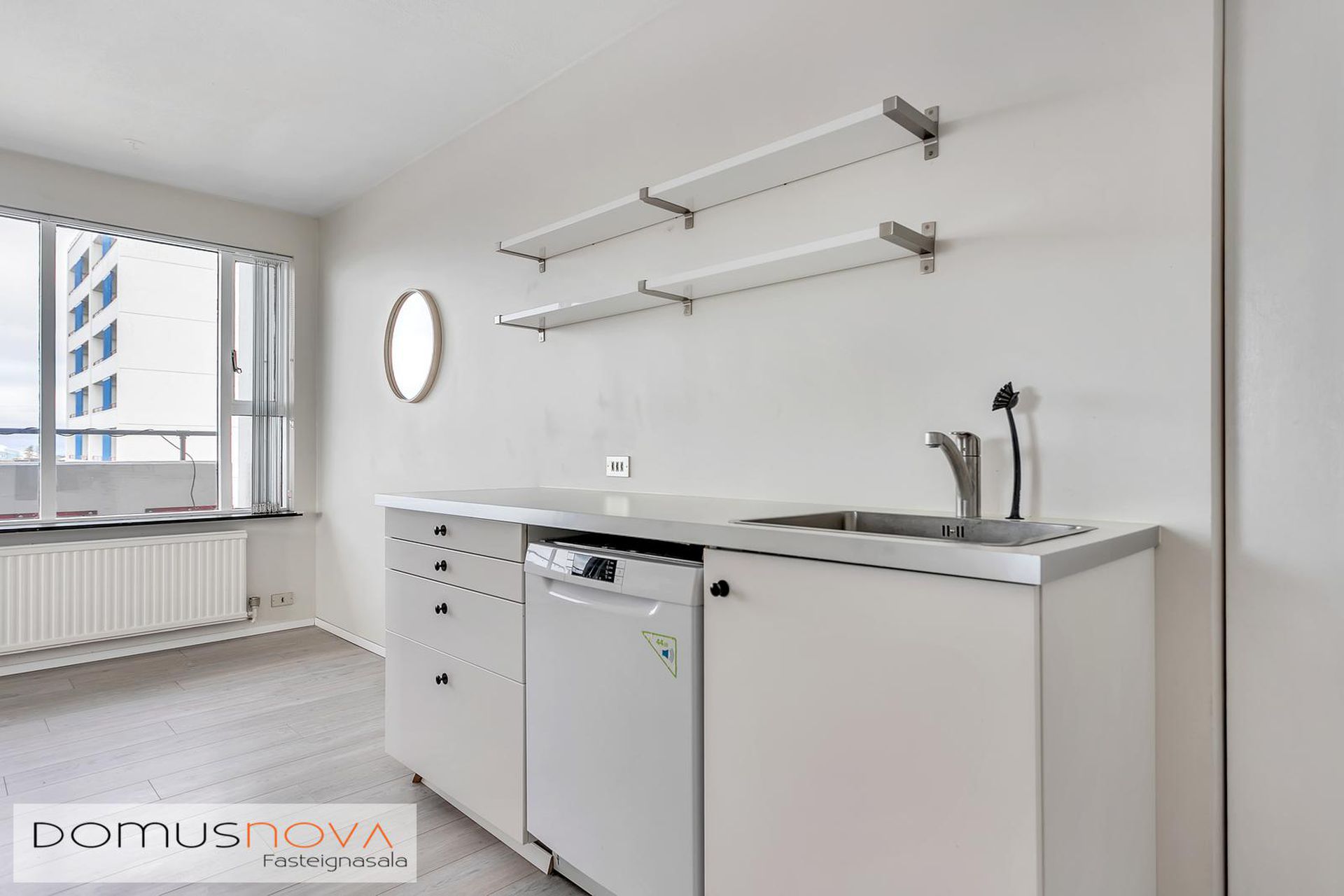 Espigerði 2, 108 Reykjavík