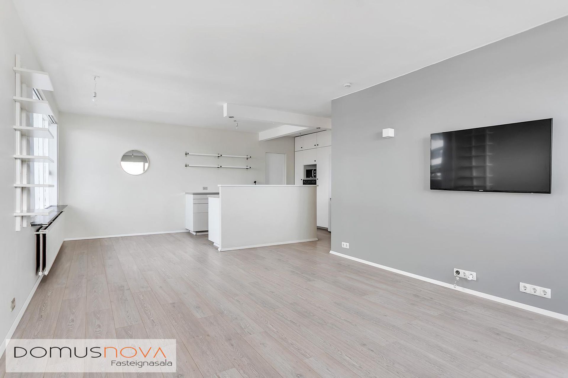 Espigerði 2, 108 Reykjavík