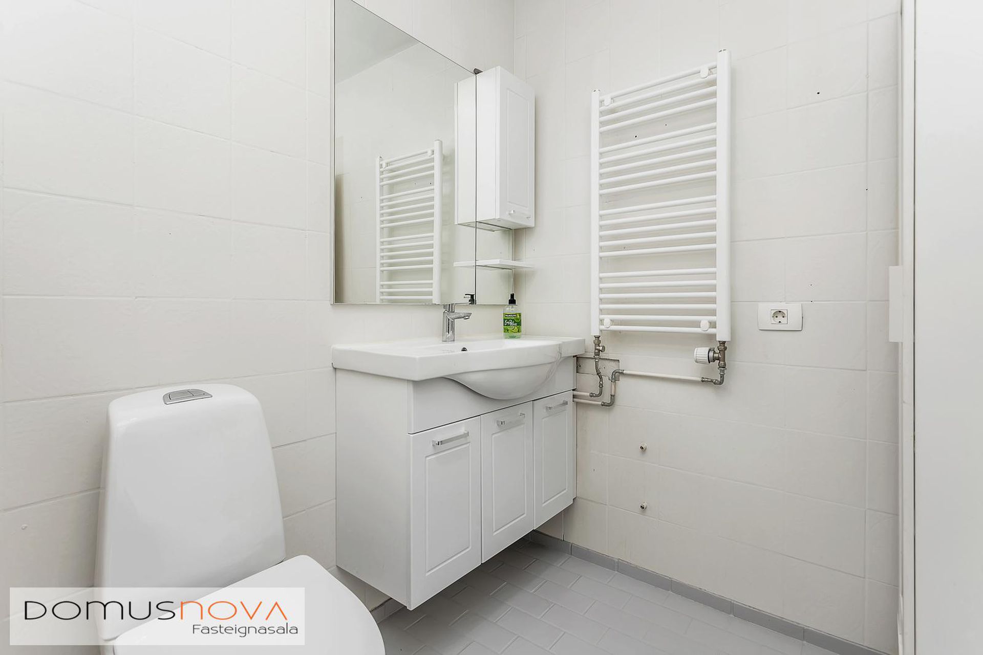 Espigerði 2, 108 Reykjavík