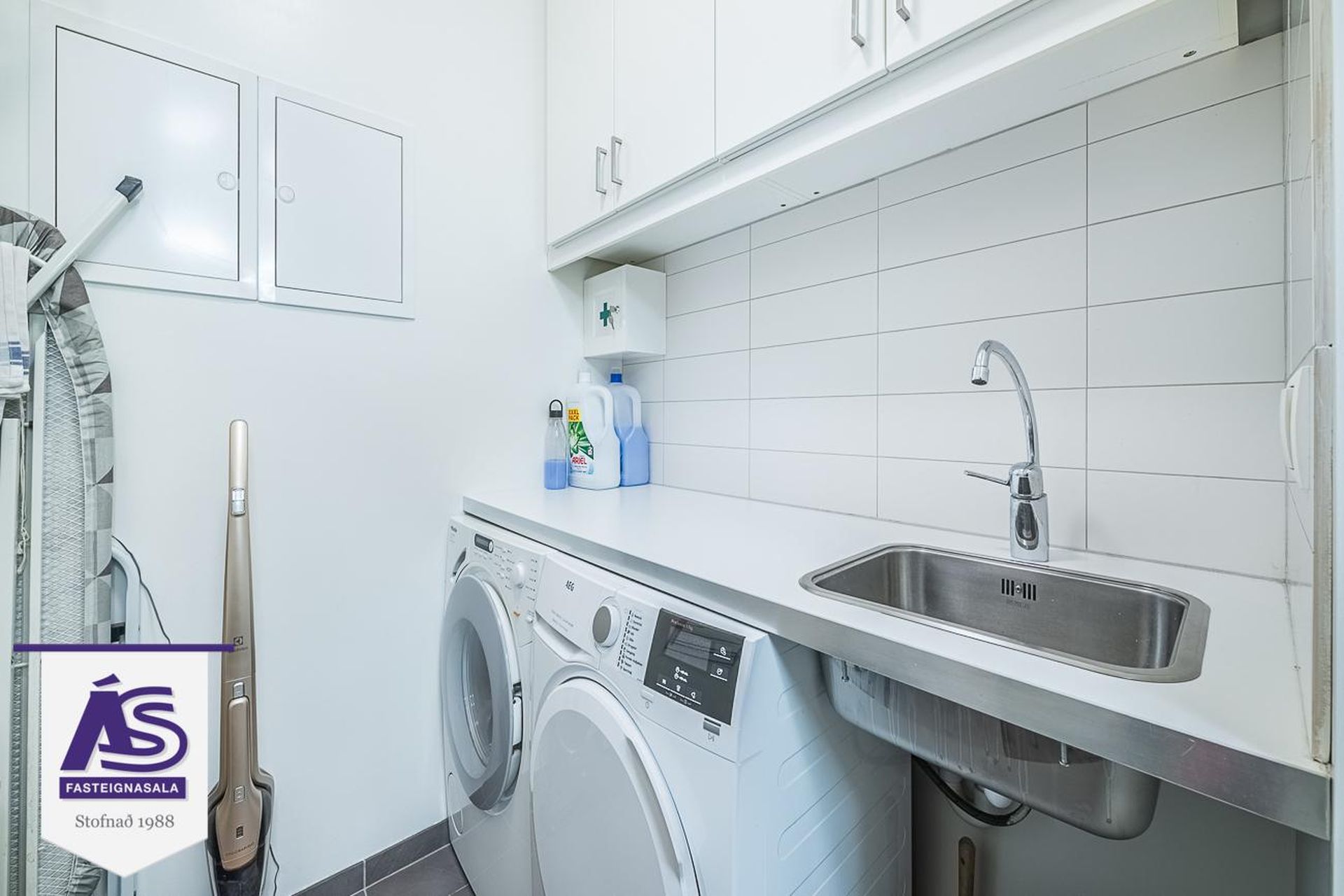 Skipalón 18 - 0204, 220 Hafnarfjörður