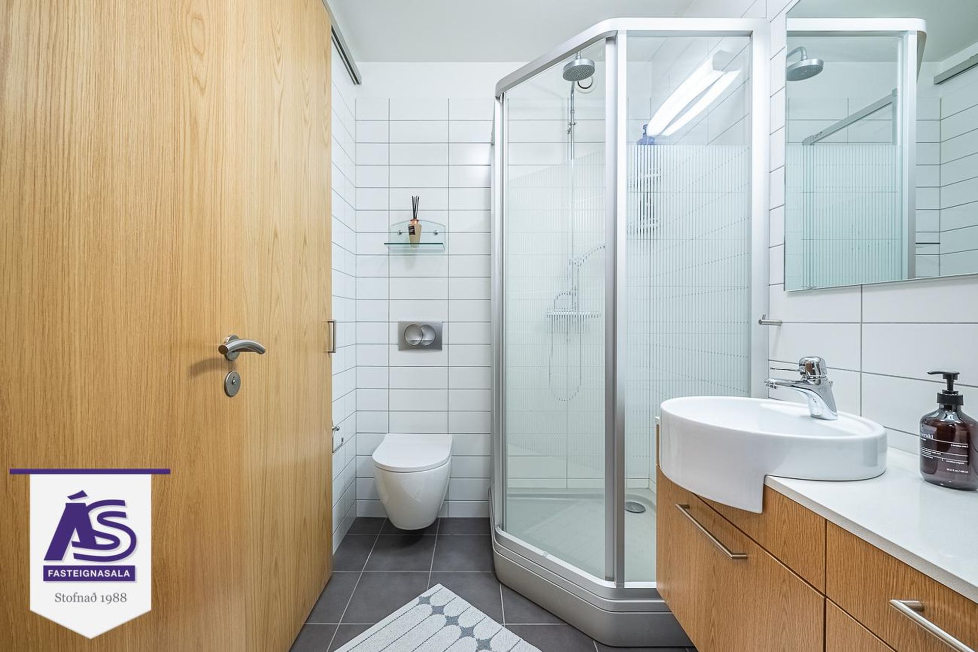 Skipalón 18 - 0204, 220 Hafnarfjörður