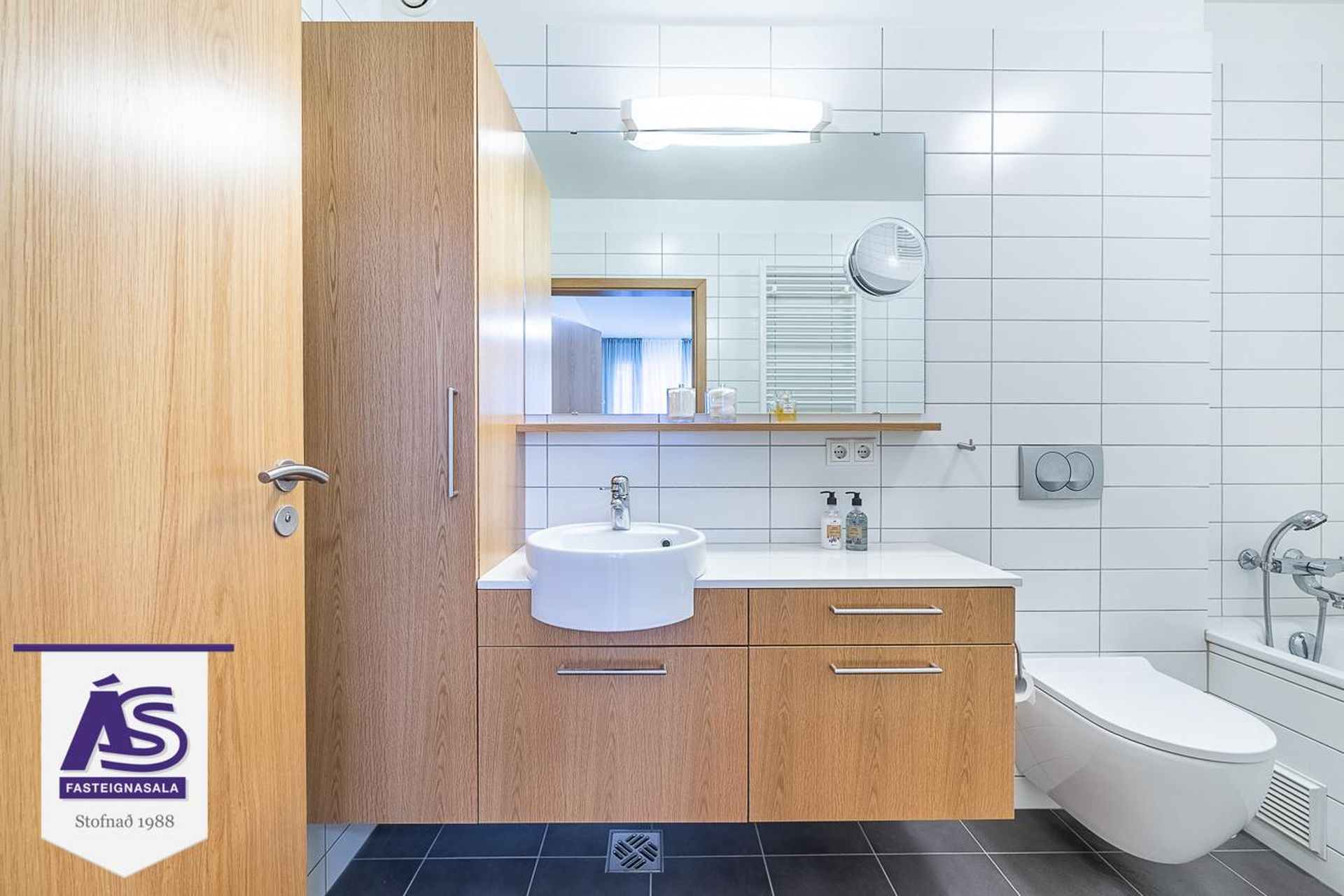 Skipalón 18 - 0204, 220 Hafnarfjörður