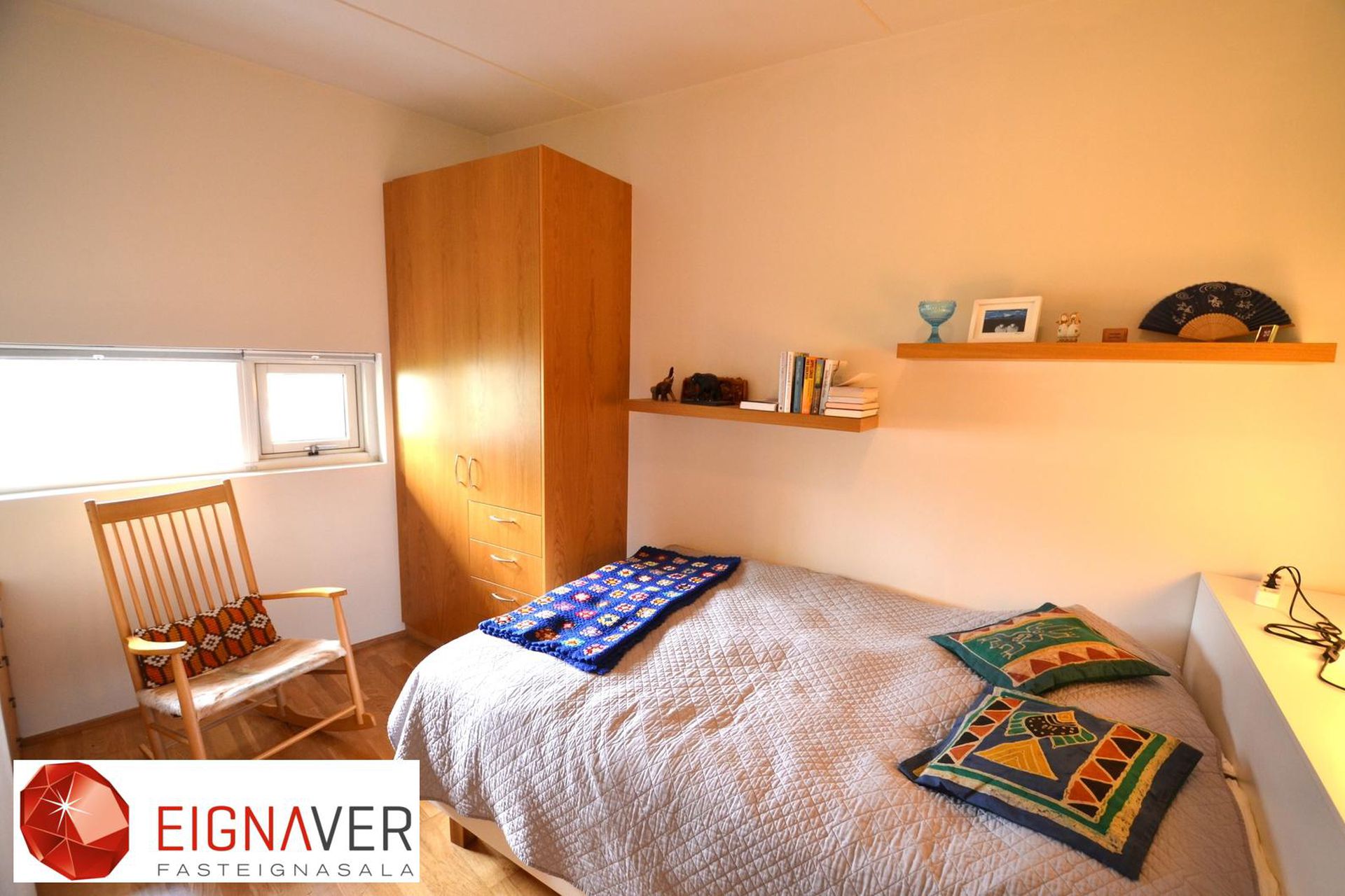 Skálateigur 7, 600 Akureyri