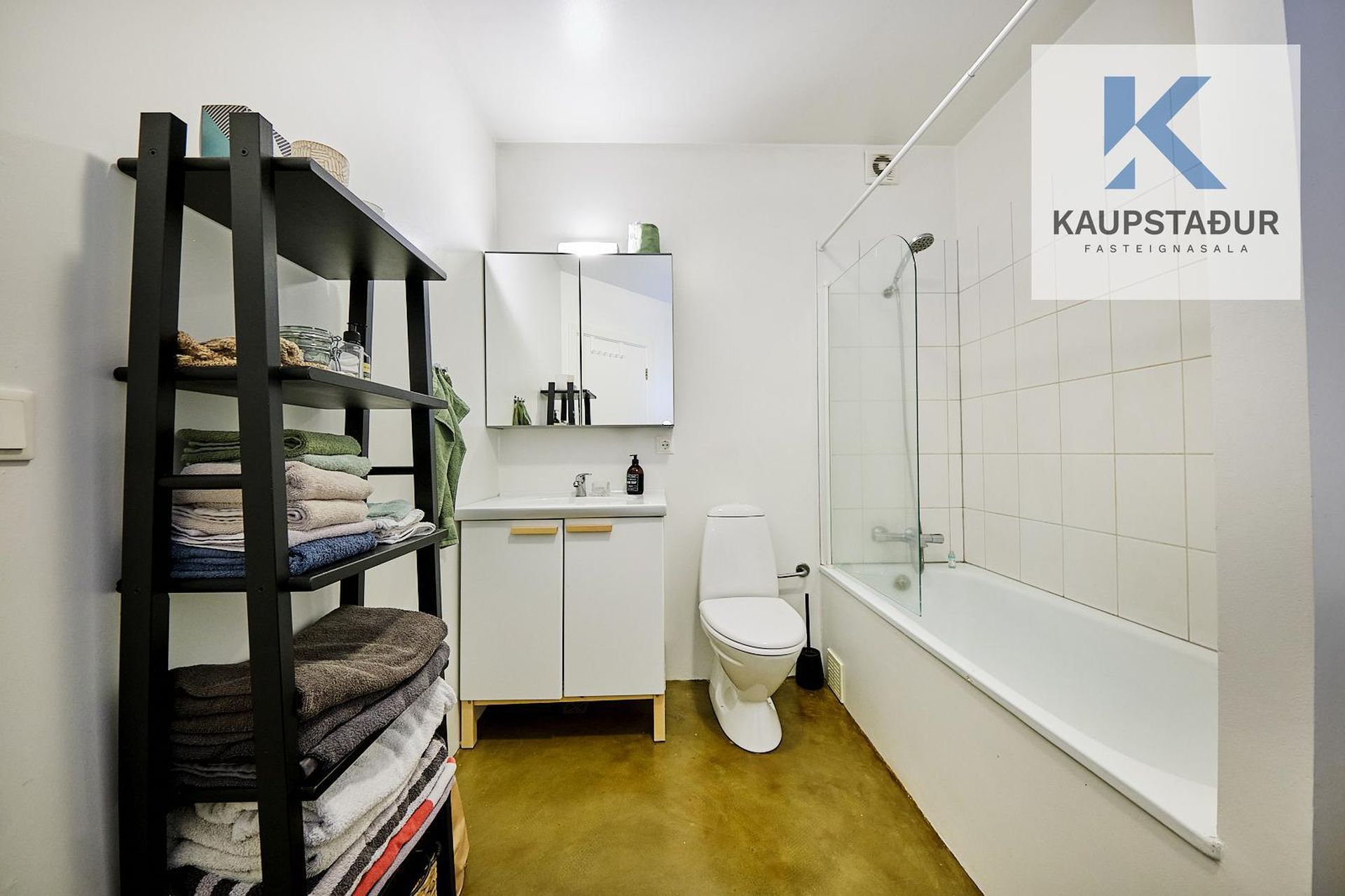 Reykás 49, 110 Reykjavík