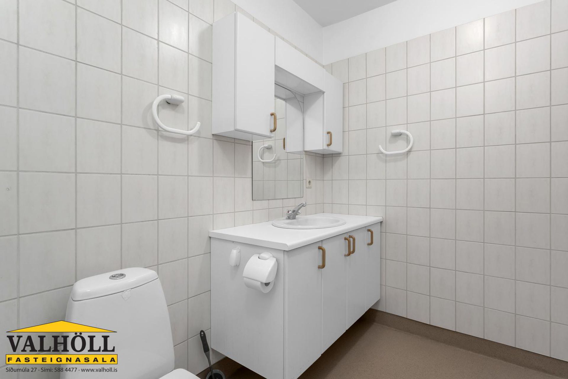 Hraunbær 103, 110 Reykjavík